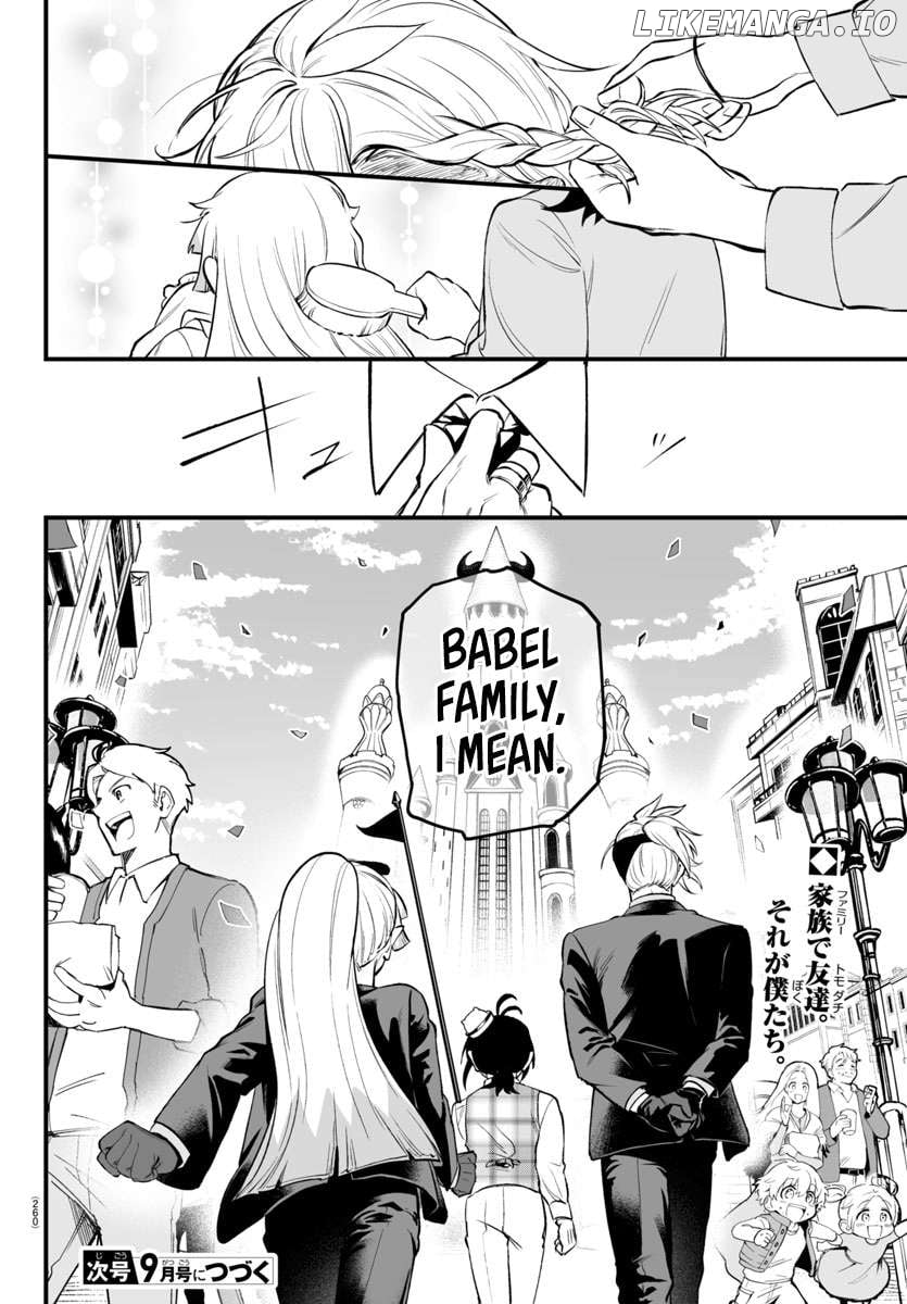 Welcome to Demon School! Iruma-kun: If Episode of Mafia Chapter 23 - page 45