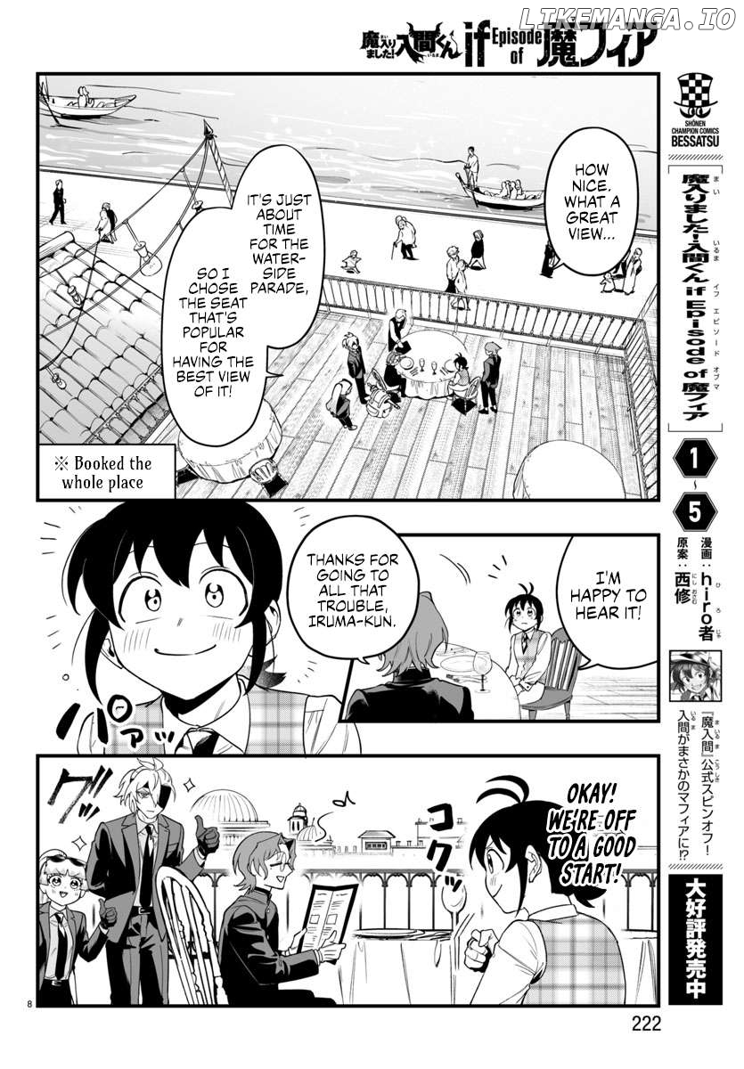 Welcome to Demon School! Iruma-kun: If Episode of Mafia Chapter 23 - page 8