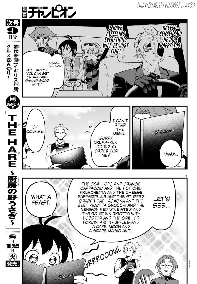 Welcome to Demon School! Iruma-kun: If Episode of Mafia Chapter 23 - page 9