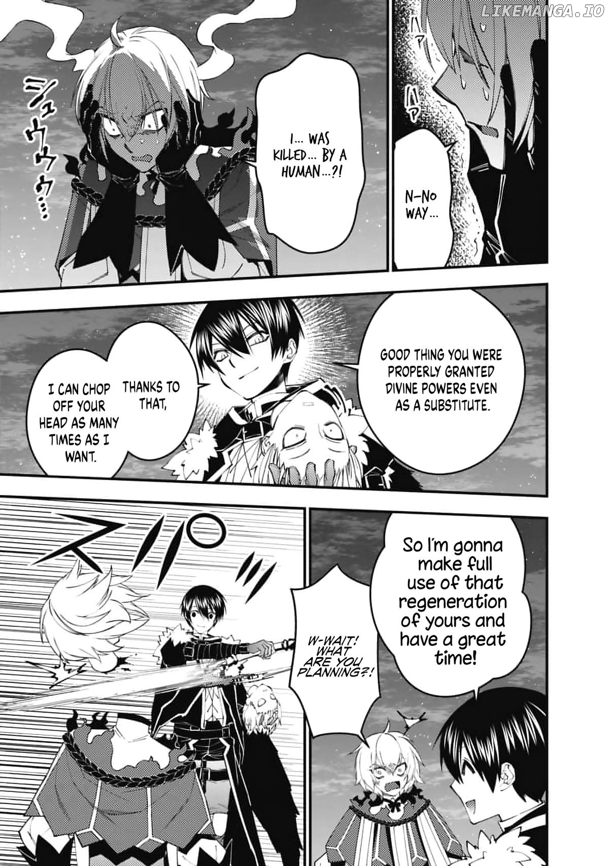 Fukushuu o Koinegau Saikyou Yuusha wa, Yami no Chikara de Senmetsu Musou Suru Chapter 118 - page 16