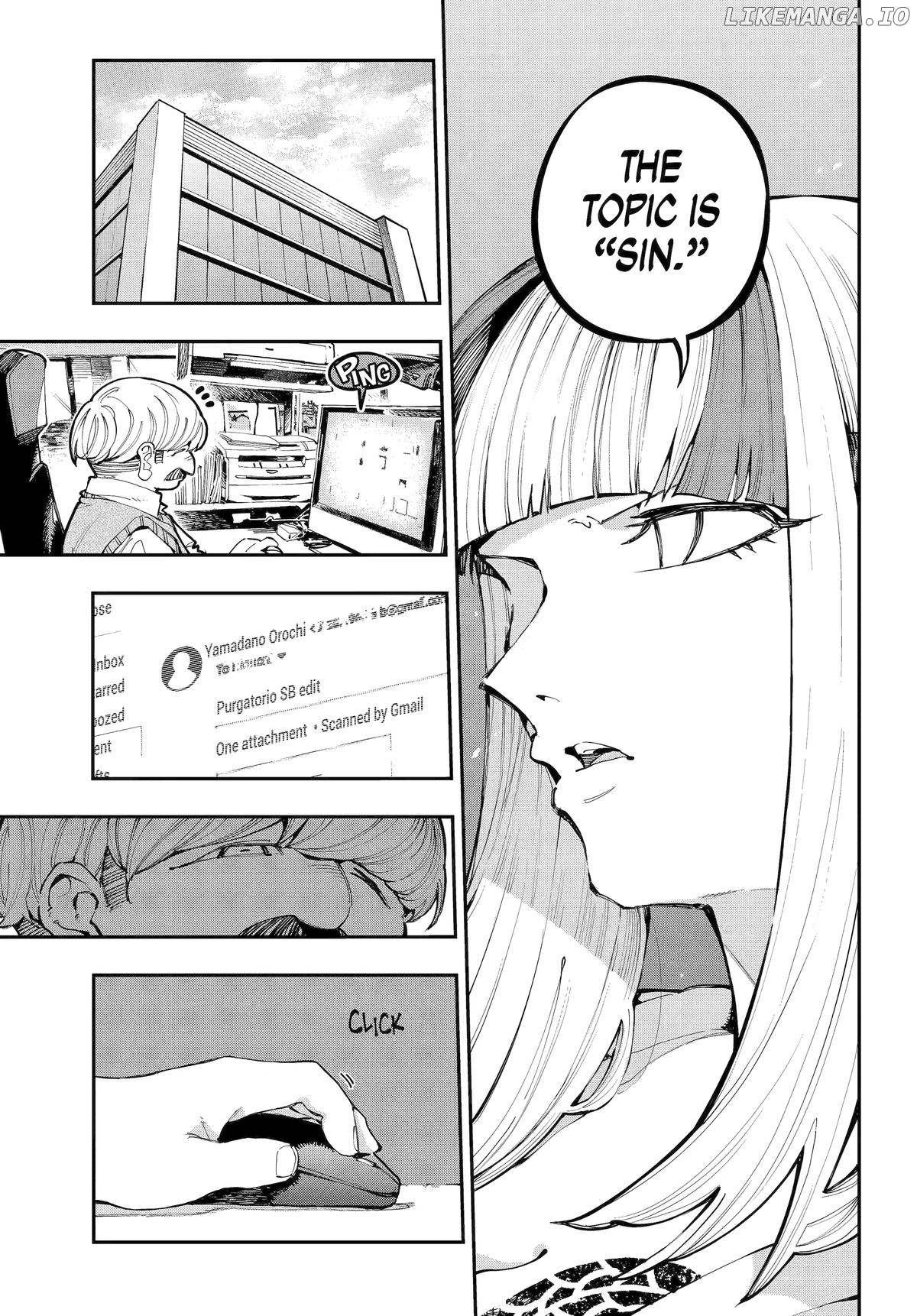 Dragon And Chameleon Chapter 43 - page 15