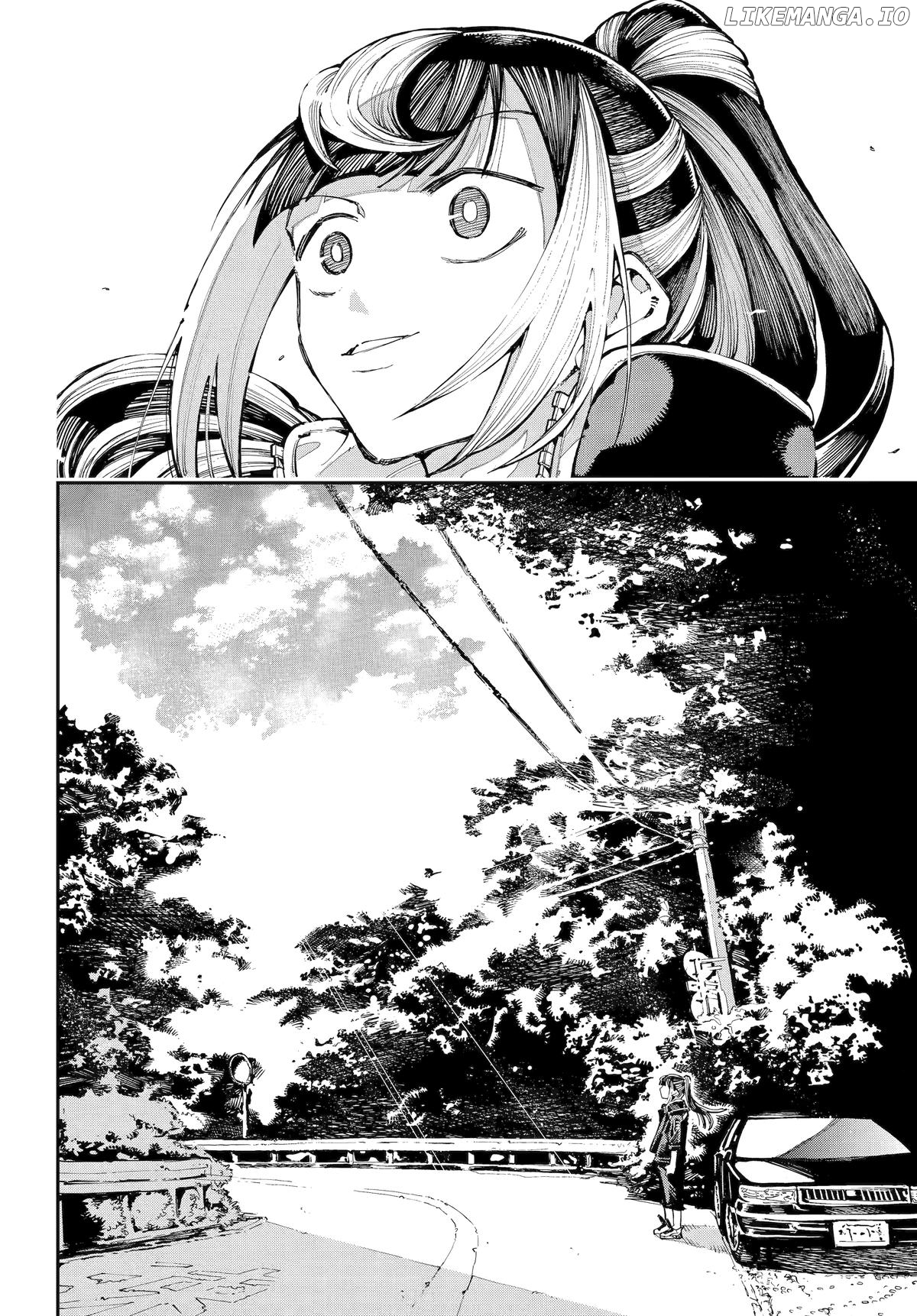 Dragon And Chameleon Chapter 44 - page 17