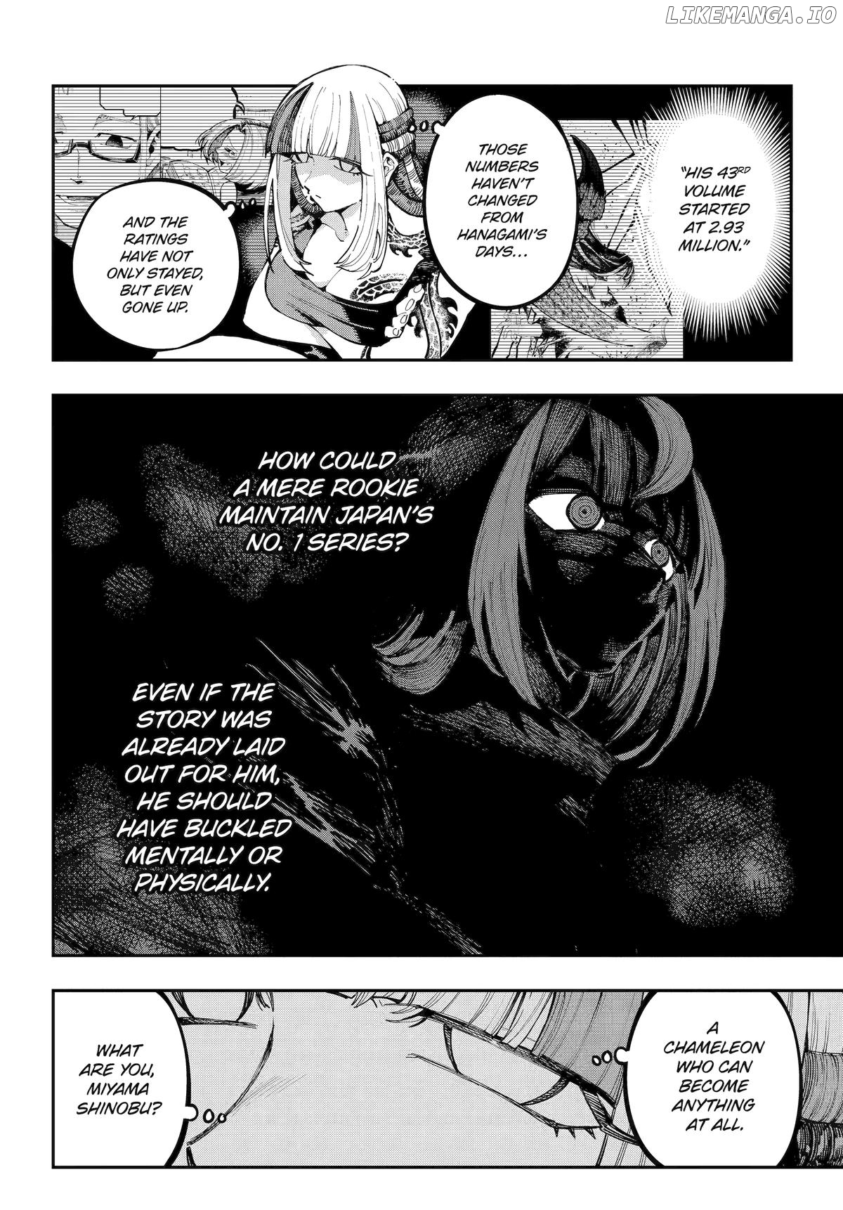 Dragon And Chameleon Chapter 44 - page 19