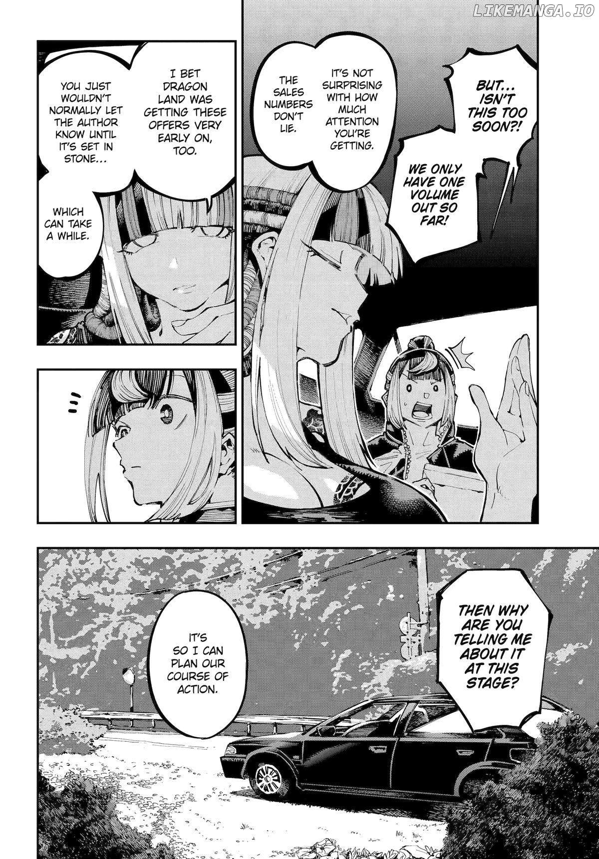Dragon And Chameleon Chapter 44 - page 4