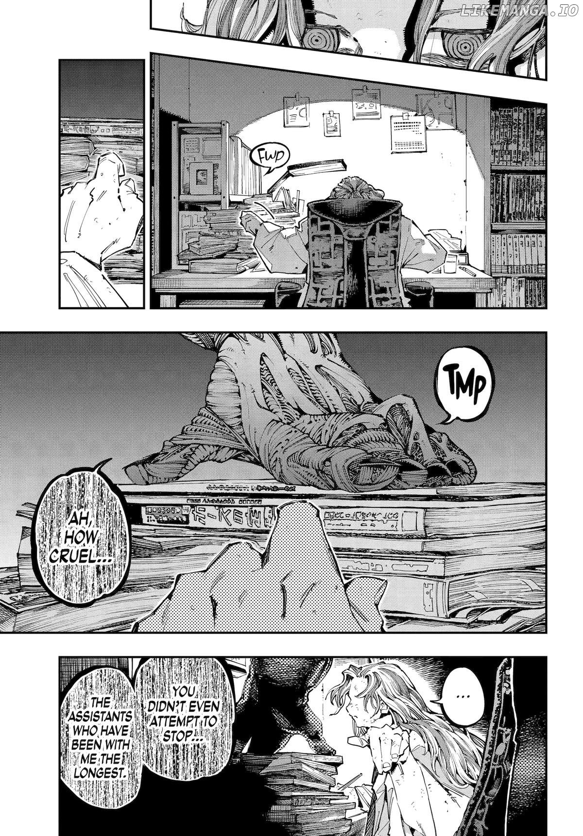 Dragon And Chameleon Chapter 45 - page 5