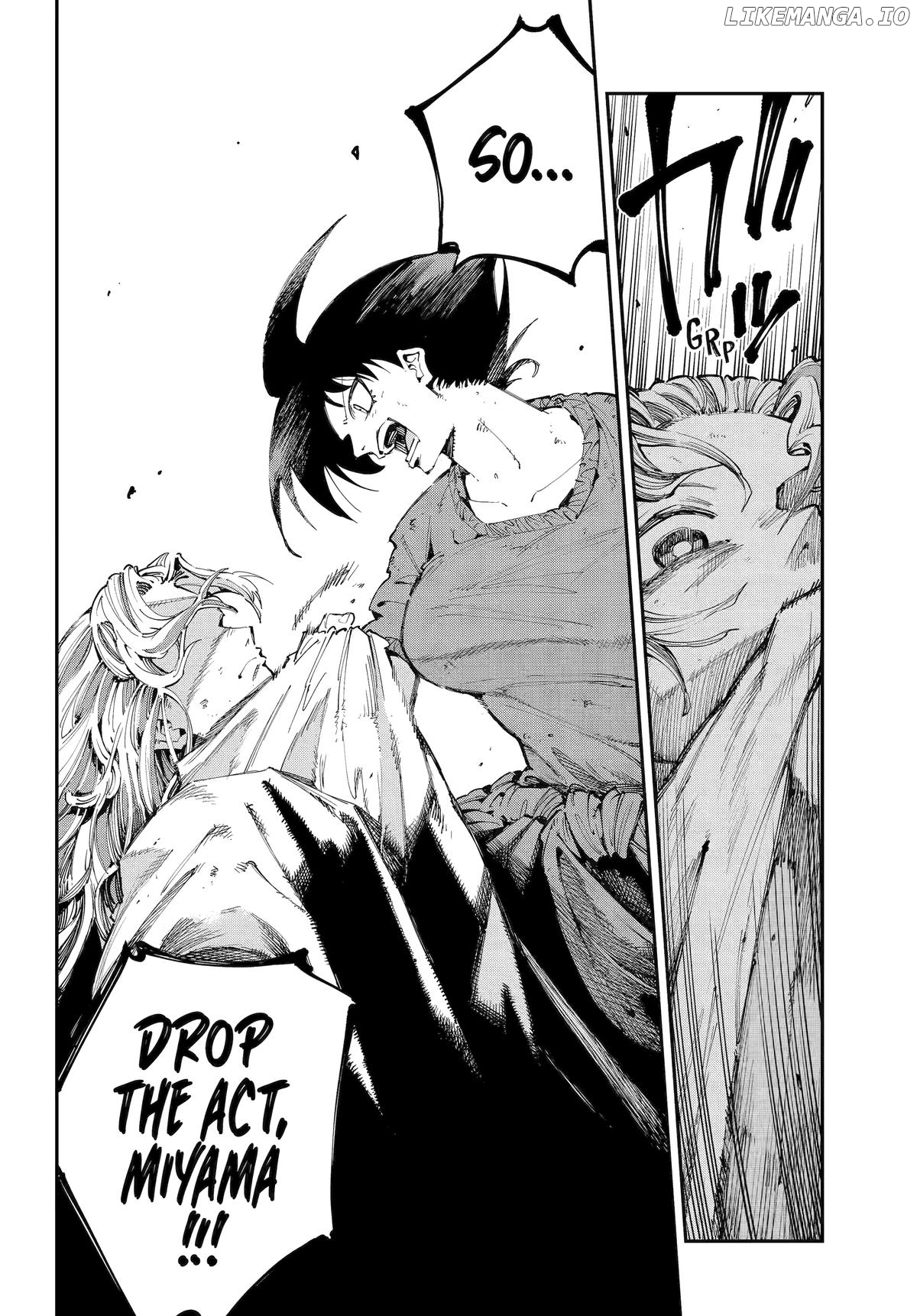 Dragon And Chameleon Chapter 46 - page 12