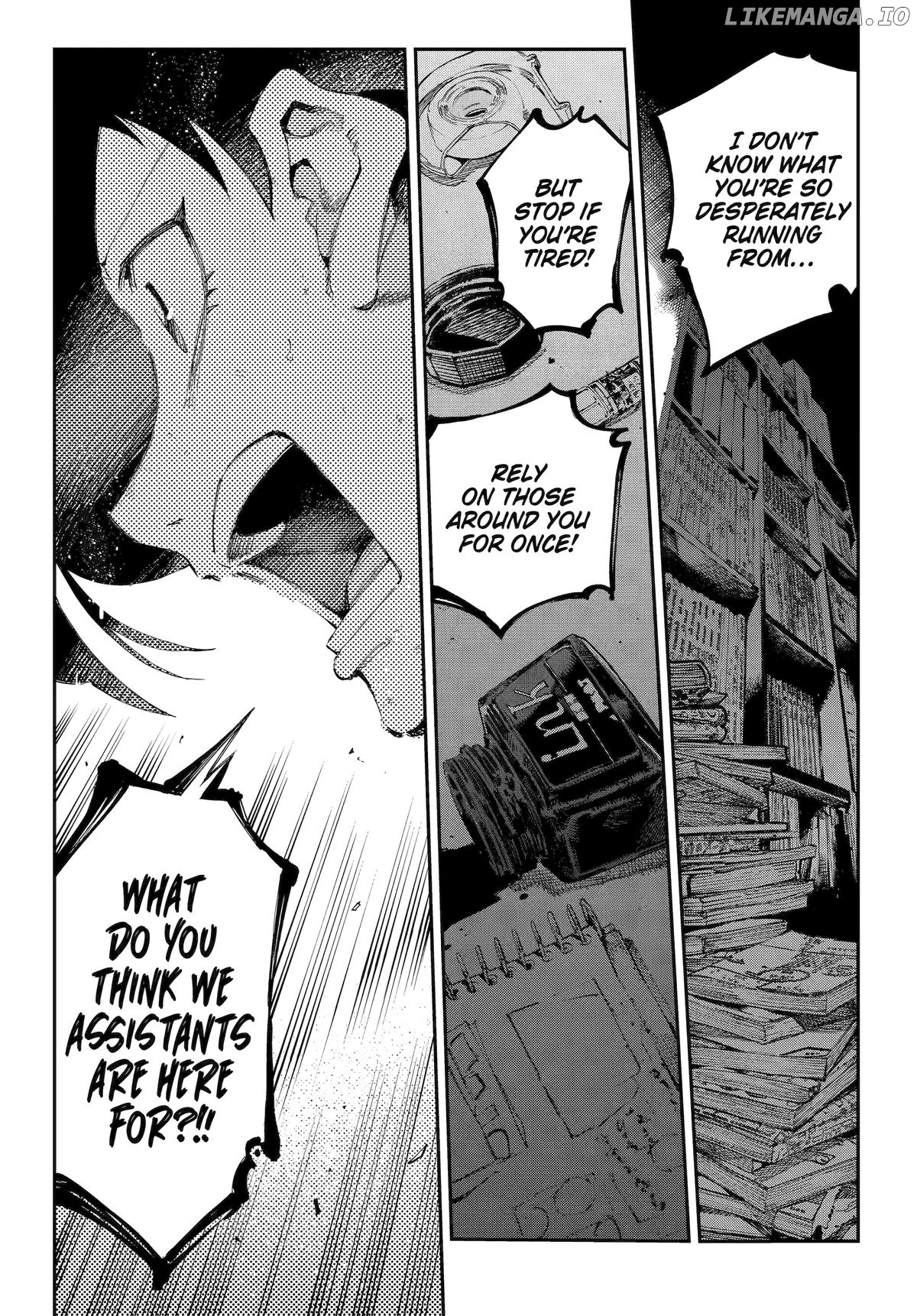 Dragon And Chameleon Chapter 46 - page 14