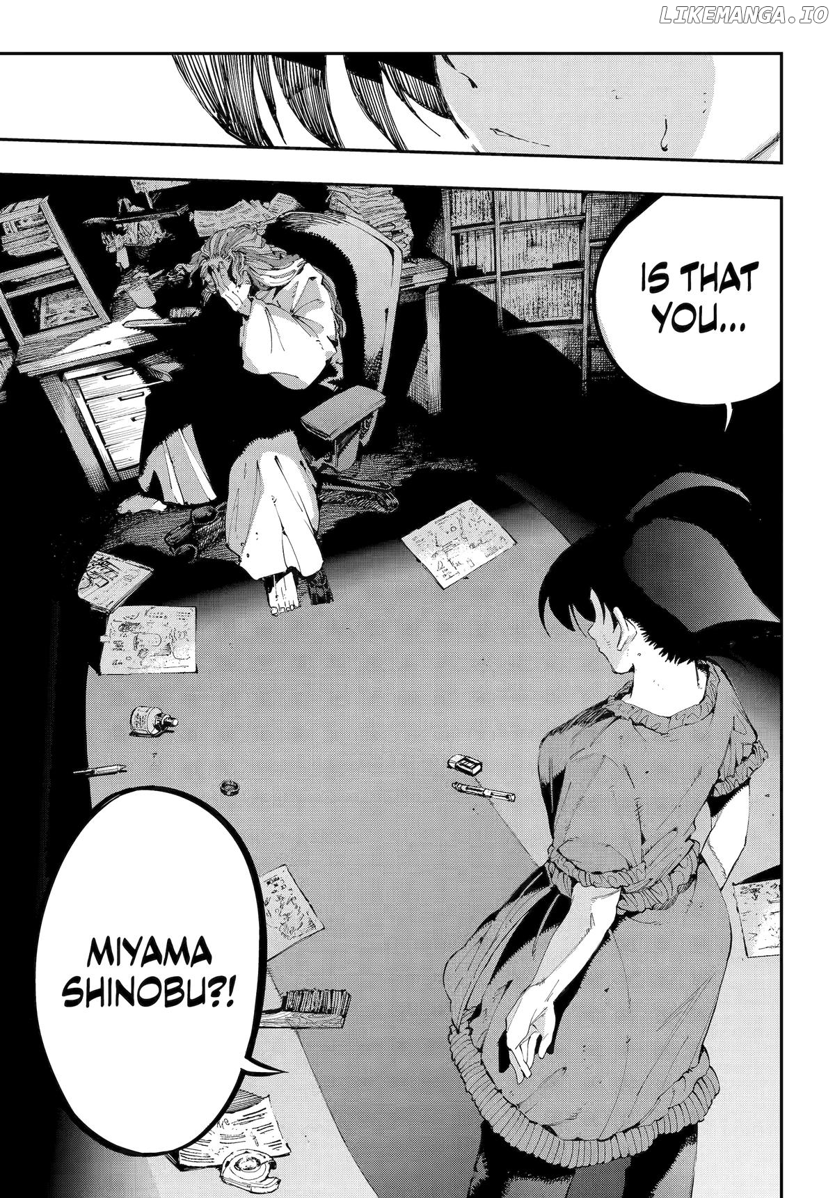 Dragon And Chameleon Chapter 46 - page 7