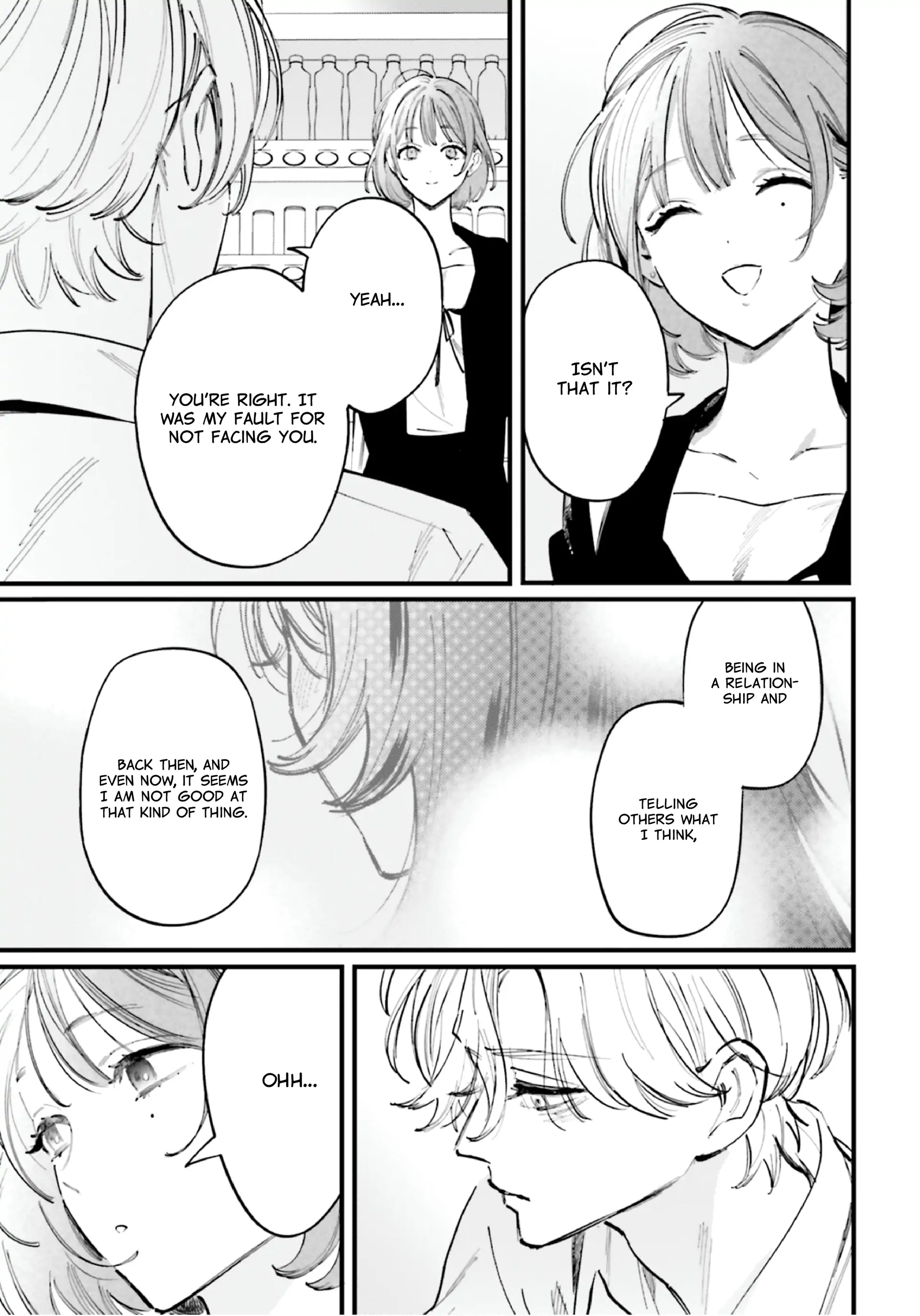 Kingyoya-San No Karisome Fuufu Chapter 16 - page 18