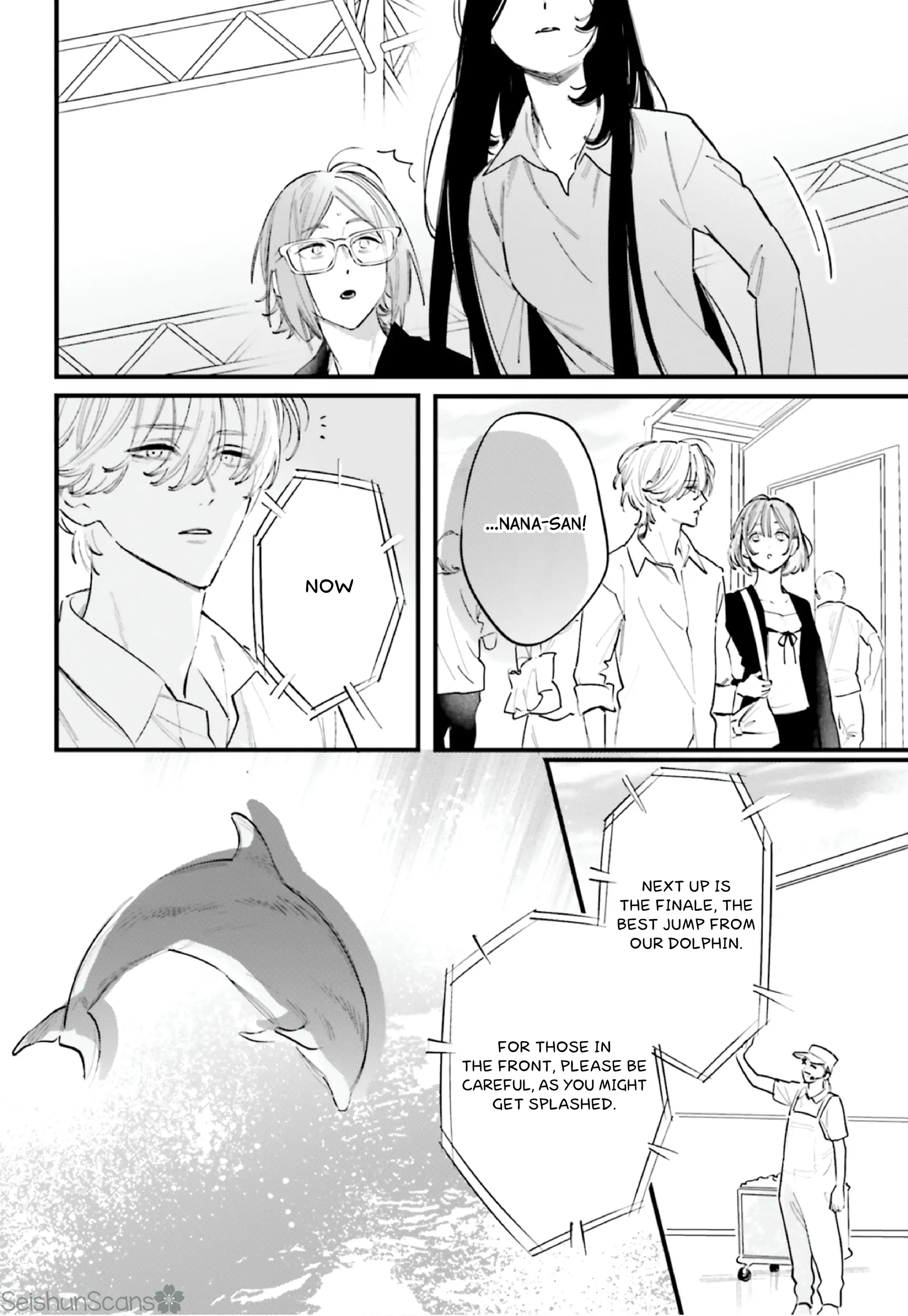 Kingyoya-San No Karisome Fuufu Chapter 16 - page 21