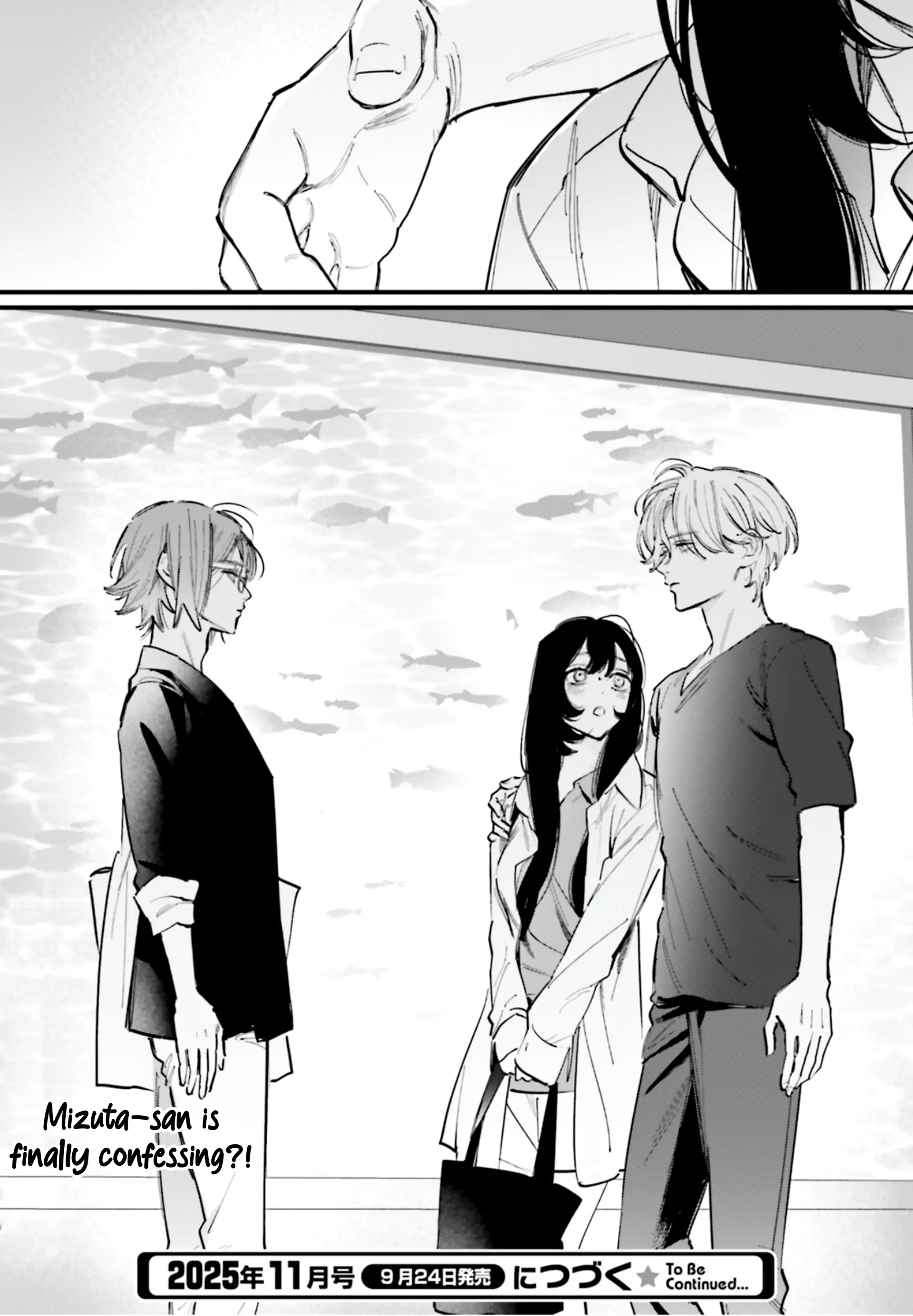 Kingyoya-San No Karisome Fuufu Chapter 16 - page 32