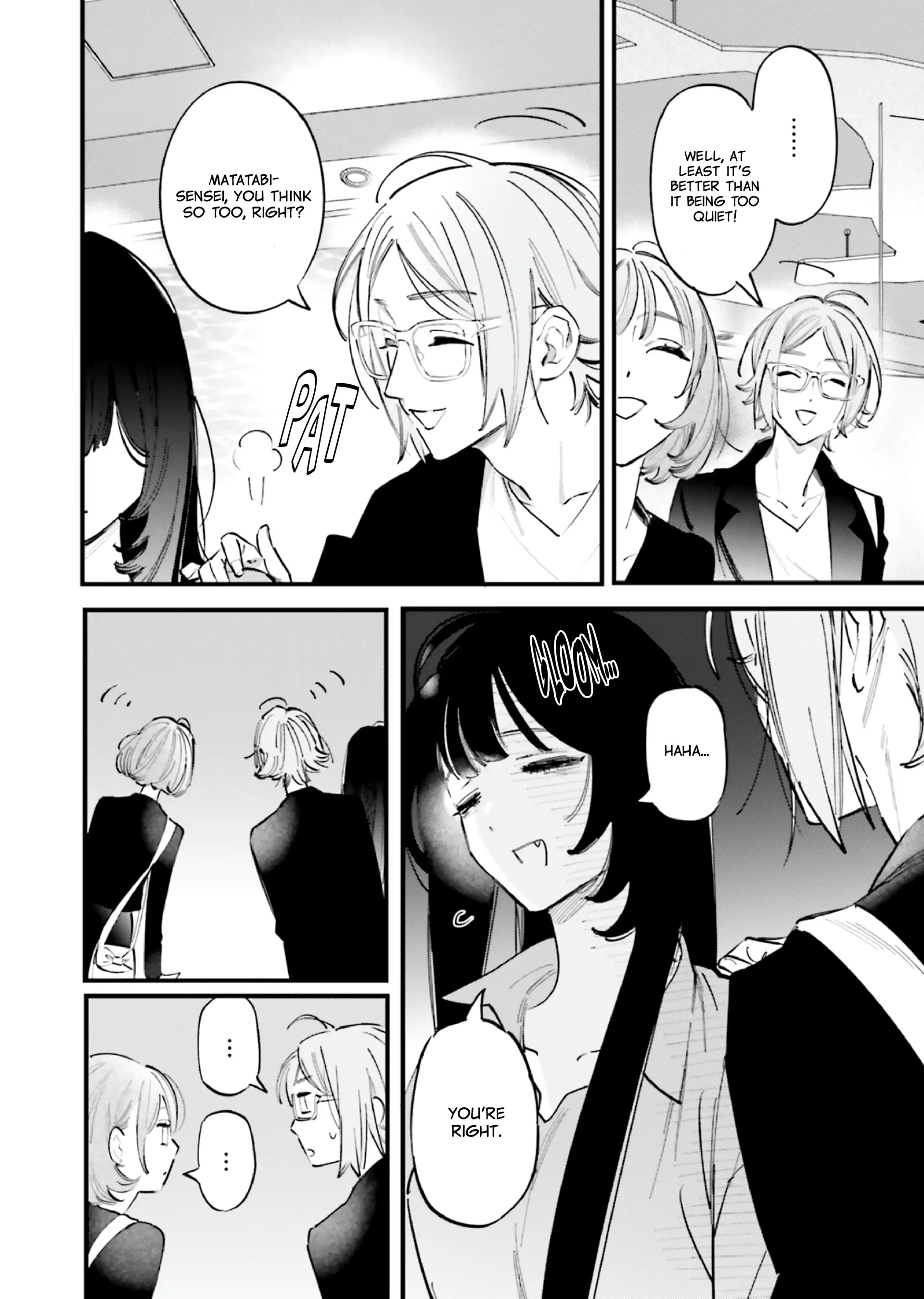 Kingyoya-San No Karisome Fuufu Chapter 16 - page 5