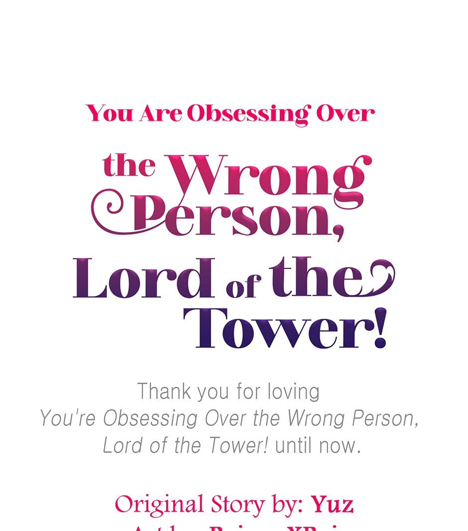 You Are Obsessing Over the Wrong Person, Lord of the Tower! Chapter 84 - page 73