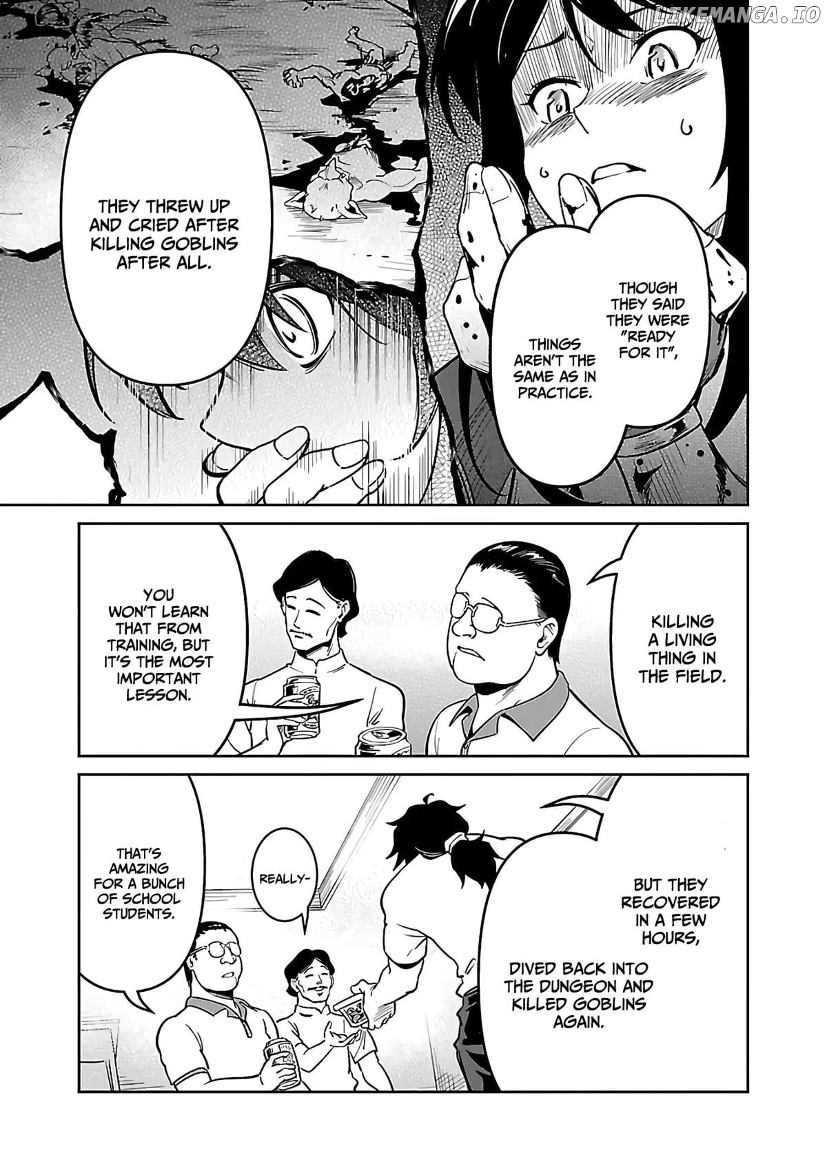Saitei Rank No Boukensha, Yuusha Shoujo Wo Sodateru Orette Chapter 5.1 - page 16