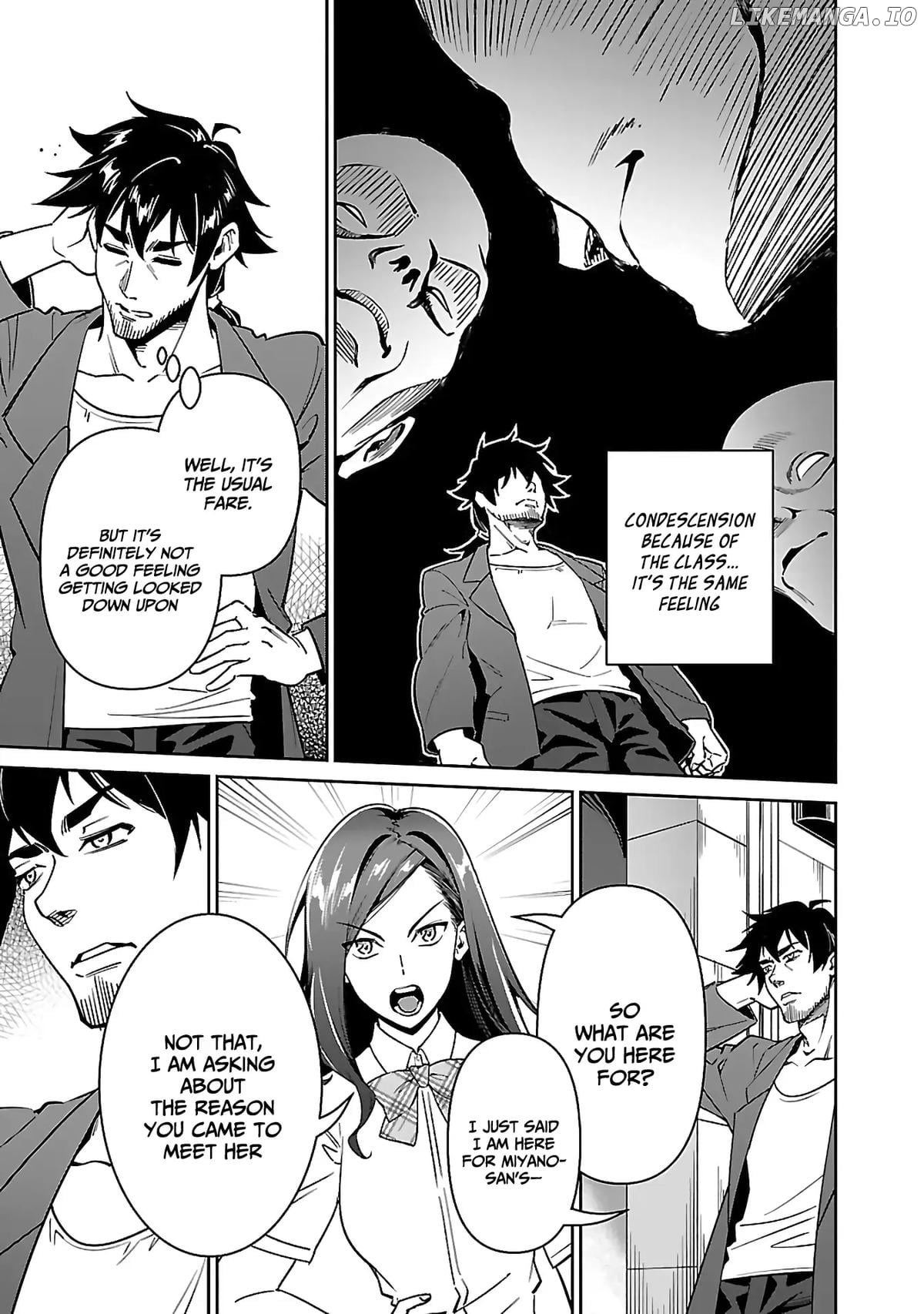 Saitei Rank No Boukensha, Yuusha Shoujo Wo Sodateru Orette Chapter 6.1 - page 14