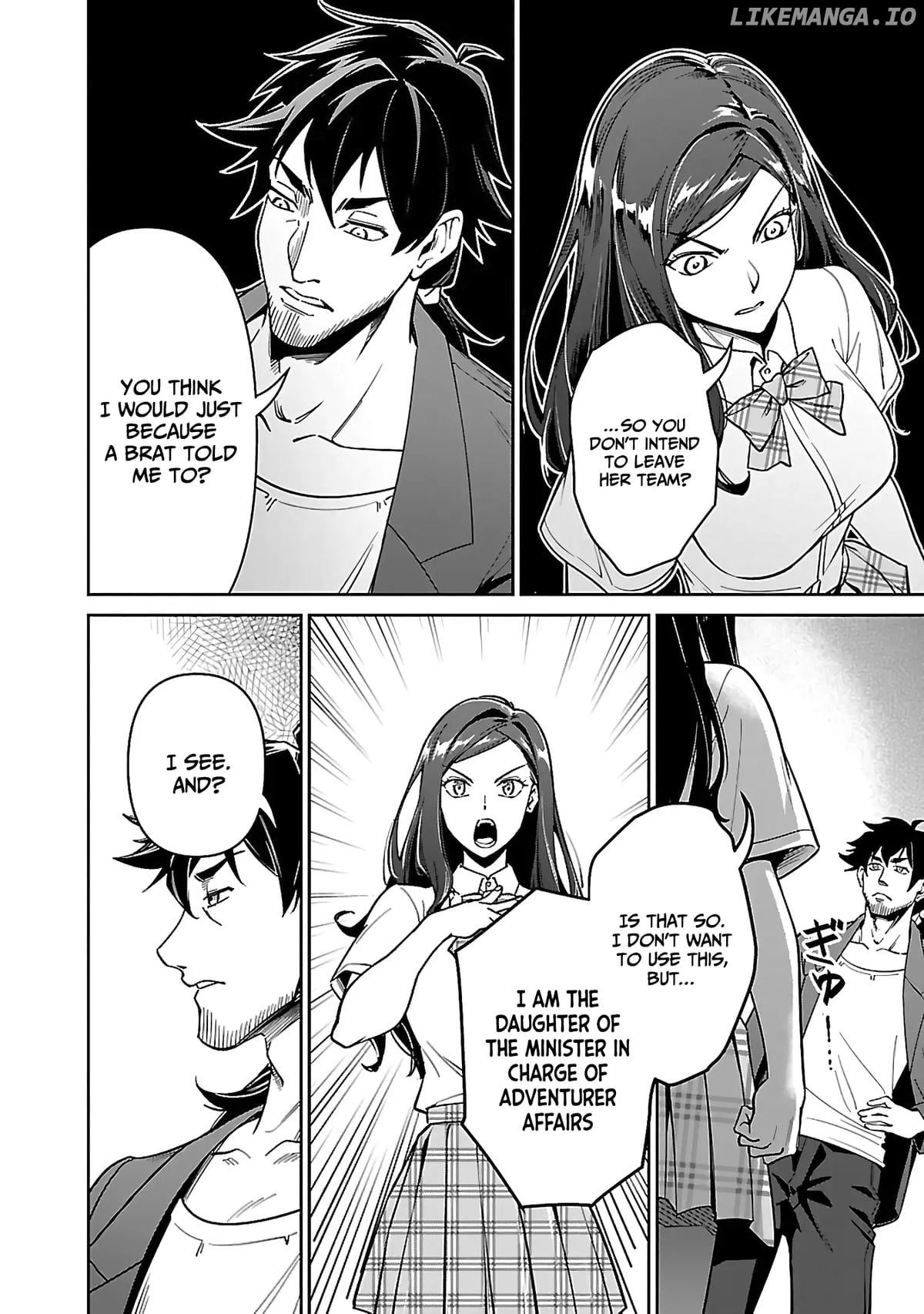 Saitei Rank No Boukensha, Yuusha Shoujo Wo Sodateru Orette Chapter 6.1 - page 17