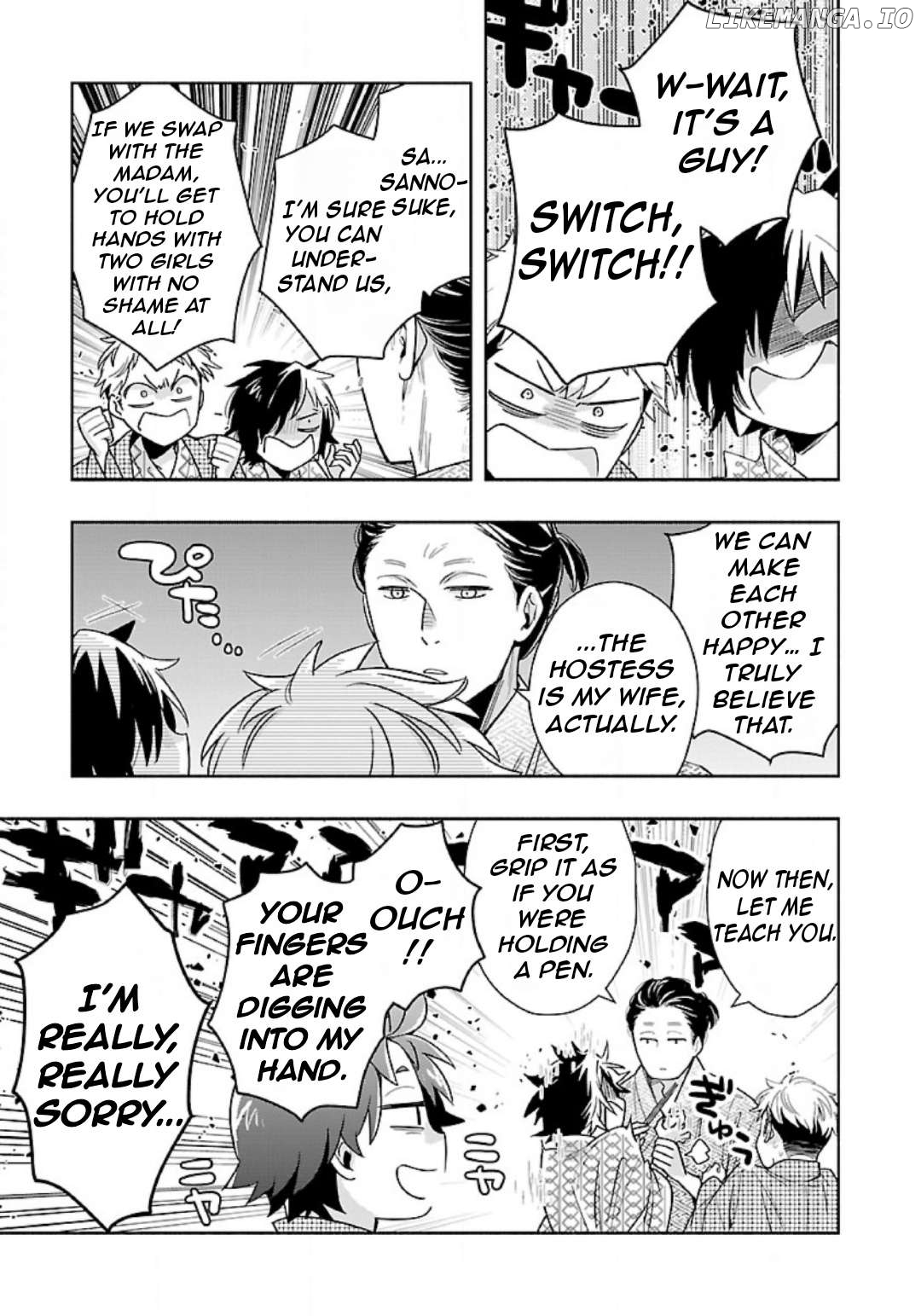 Tensei Shite Inaka de slowlife wo Okuritai Chapter 85 - page 22