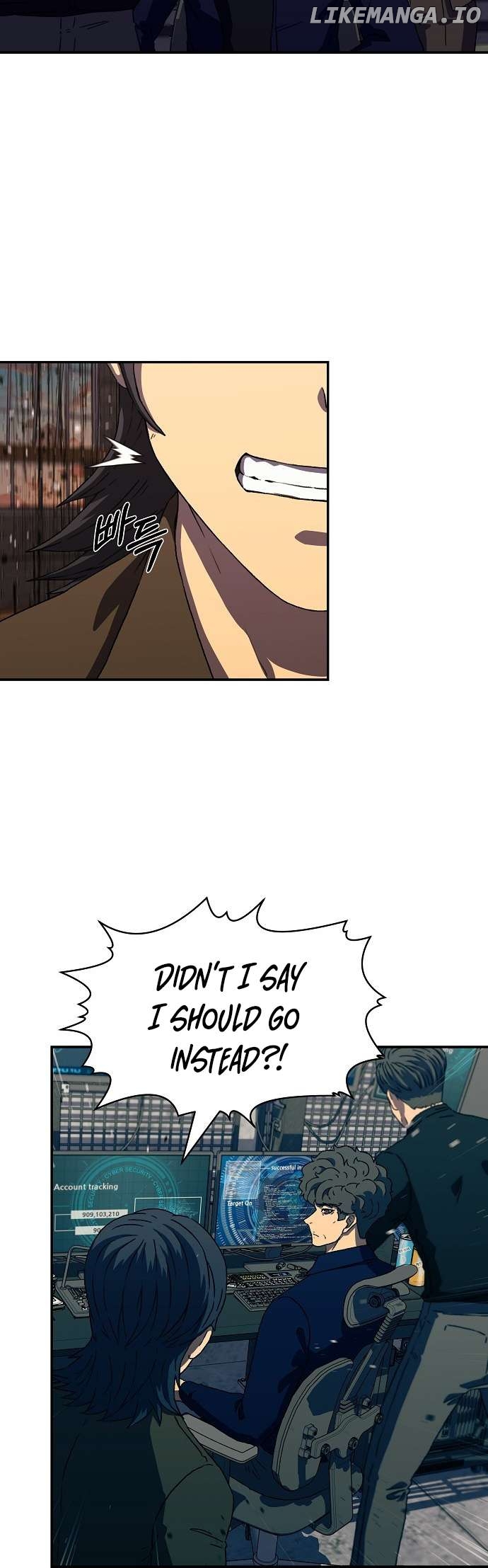 Secret Buddy Chapter 23 - page 20