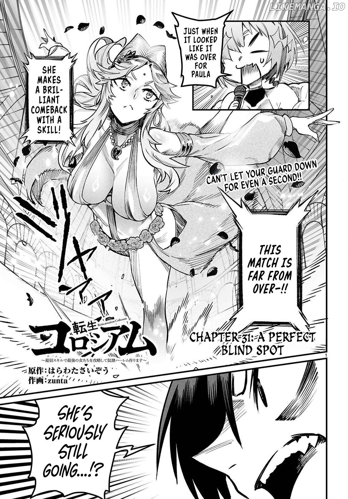 Reincarnation Colosseum – Using The Weakest Skills In Order To Defeat The Strongest Women And Create A Slave Harem Chapter 31 - page 1