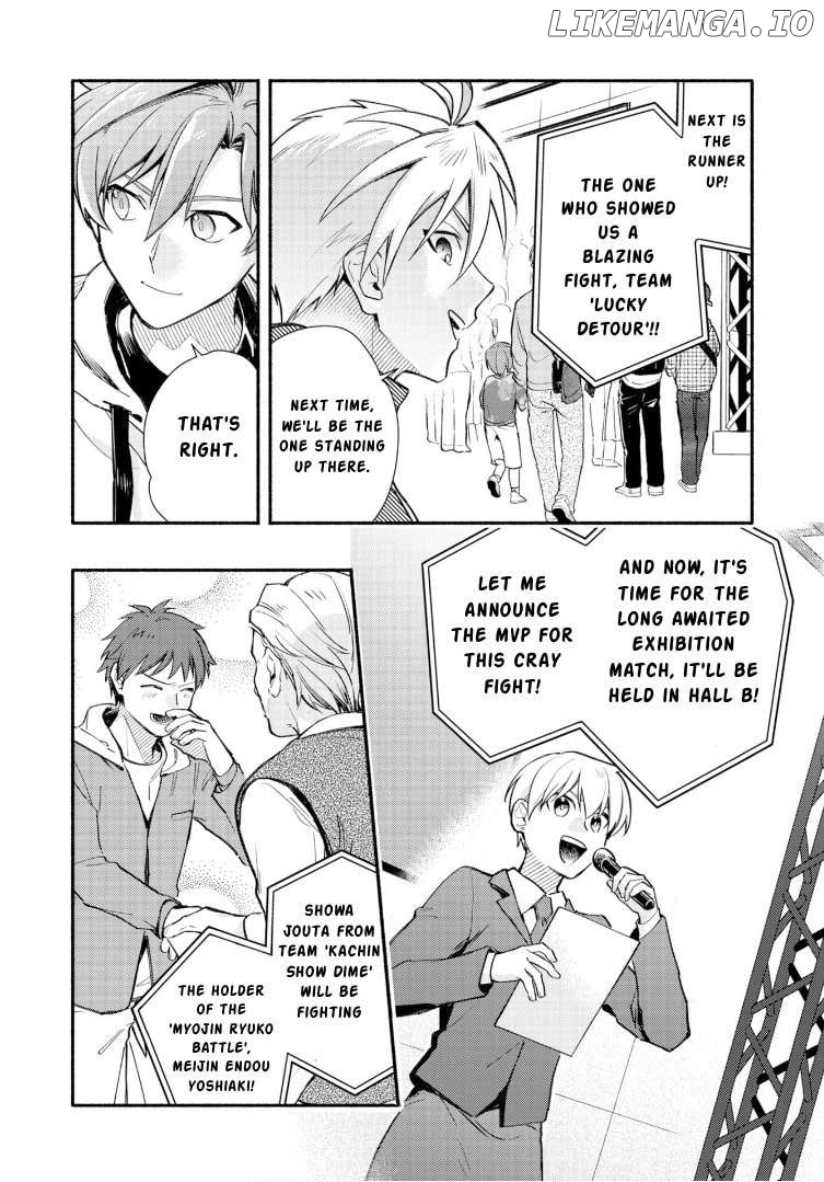 Cardfight!! Vanguard Youthquake Chapter 27 - page 23