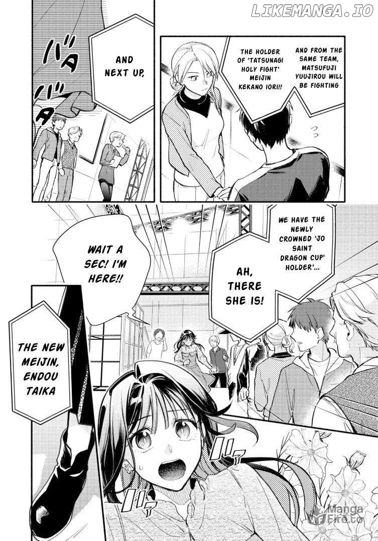 Cardfight!! Vanguard Youthquake Chapter 27 - page 24
