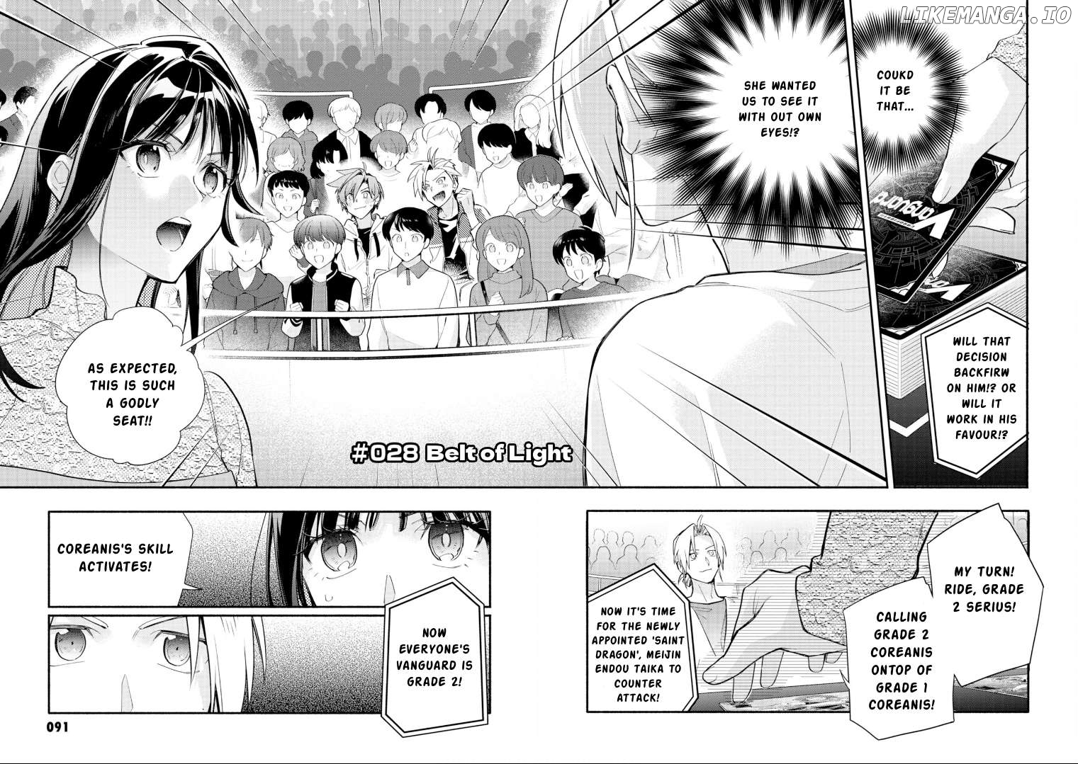 Cardfight!! Vanguard Youthquake Chapter 28 - page 2