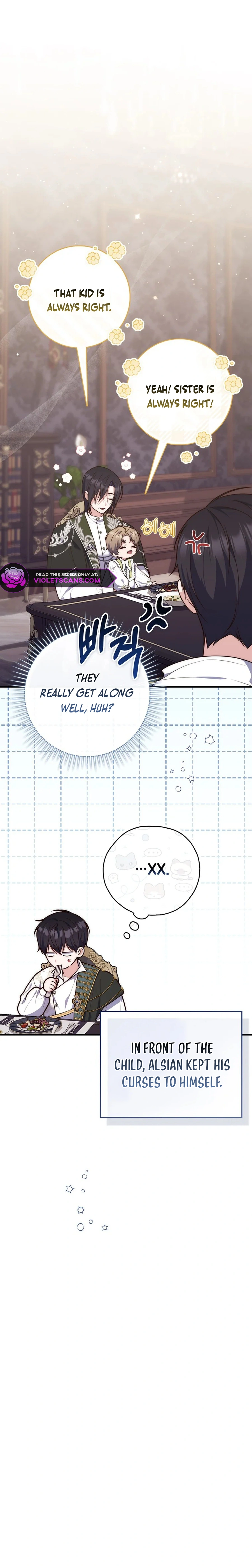 A Fortune-Telling Princess Chapter 109 - page 13