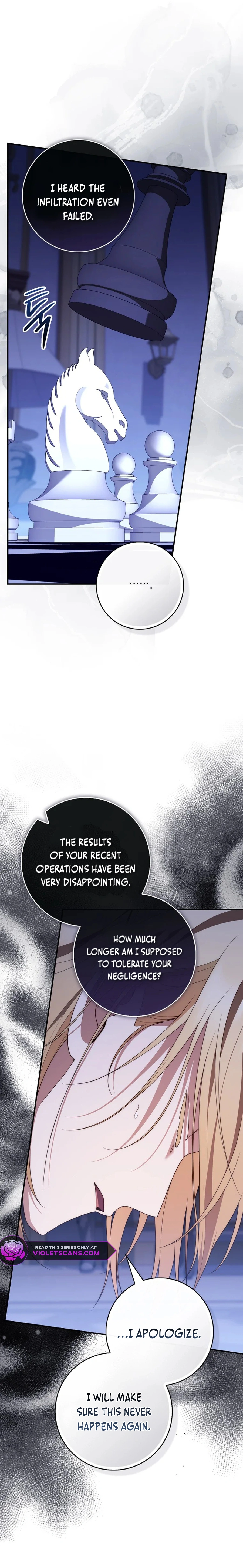 A Fortune-Telling Princess Chapter 109 - page 15