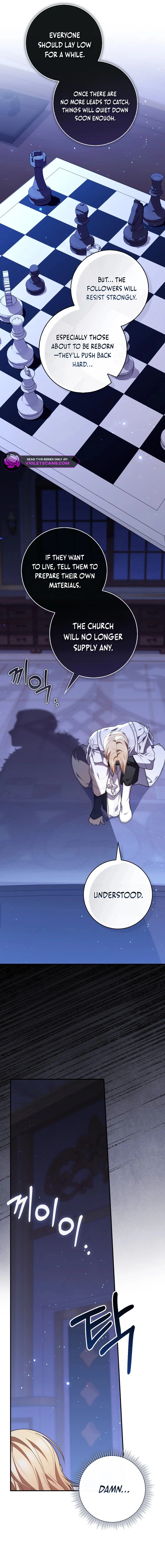 A Fortune-Telling Princess Chapter 109 - page 16