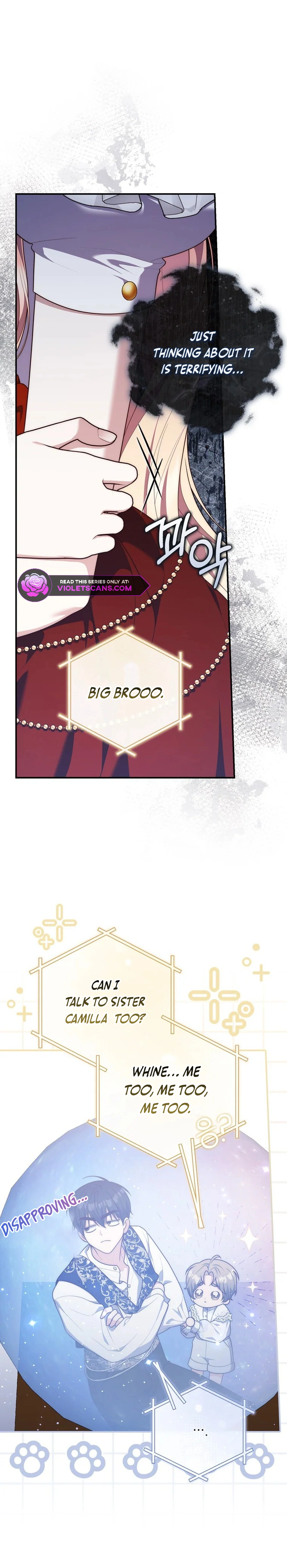 A Fortune-Telling Princess Chapter 109 - page 5