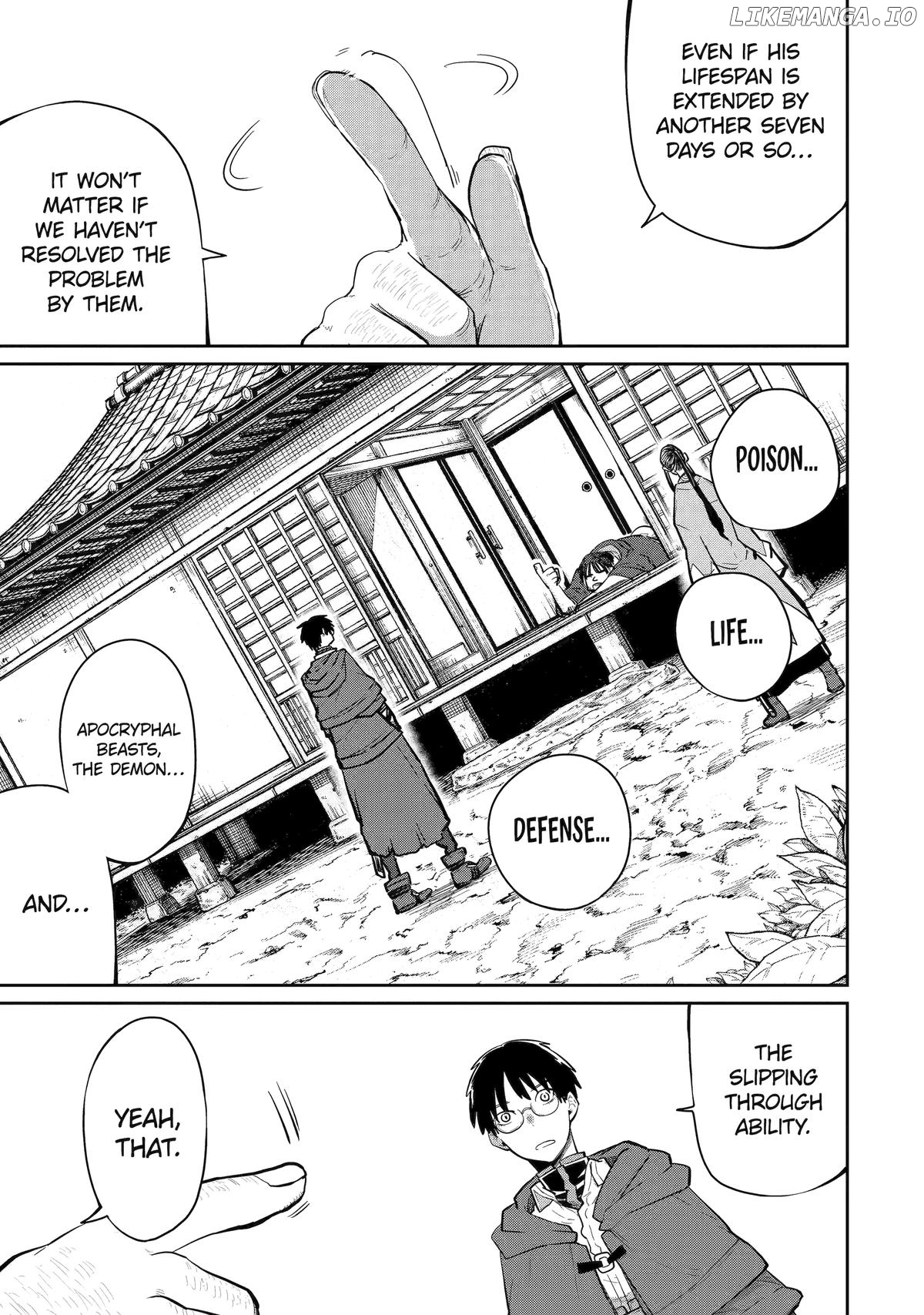 My Blade Will Lead the Way! Abandoned in a Labyrinth as a Directionally Challenged S-Rank Swordsman Chapter 36 - page 5