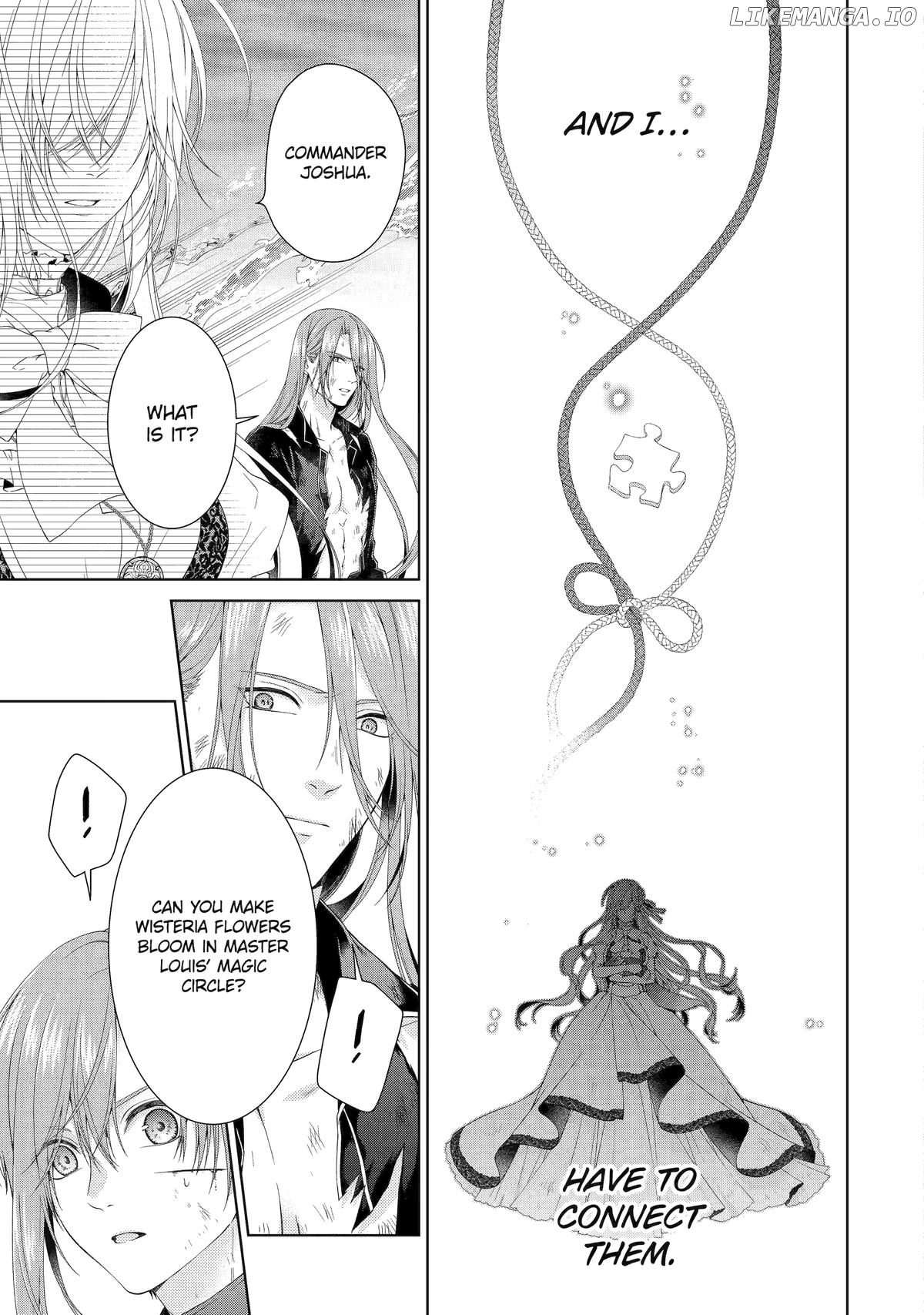 The Villainess’s Guide to (Not) Falling in Love Chapter 23 - page 18