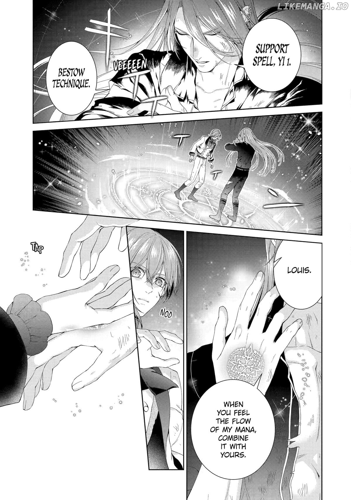 The Villainess’s Guide to (Not) Falling in Love Chapter 23 - page 20