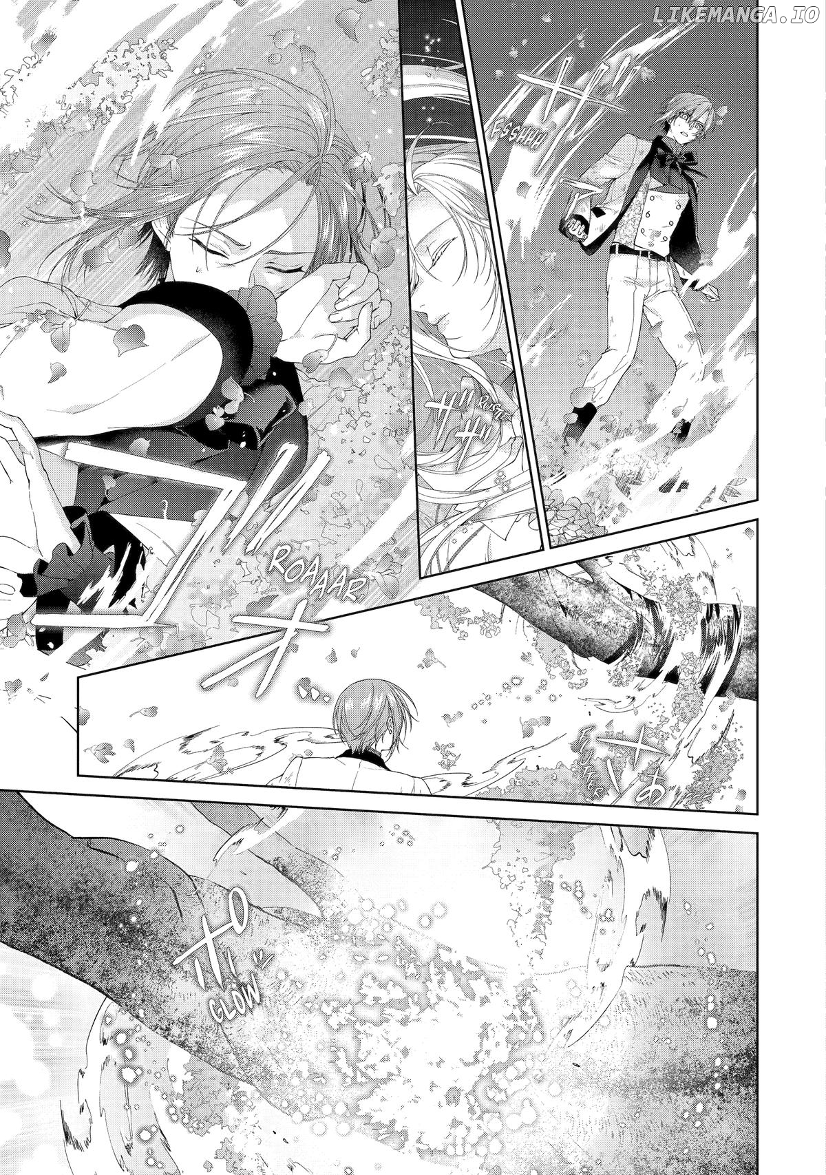 The Villainess’s Guide to (Not) Falling in Love Chapter 23 - page 26