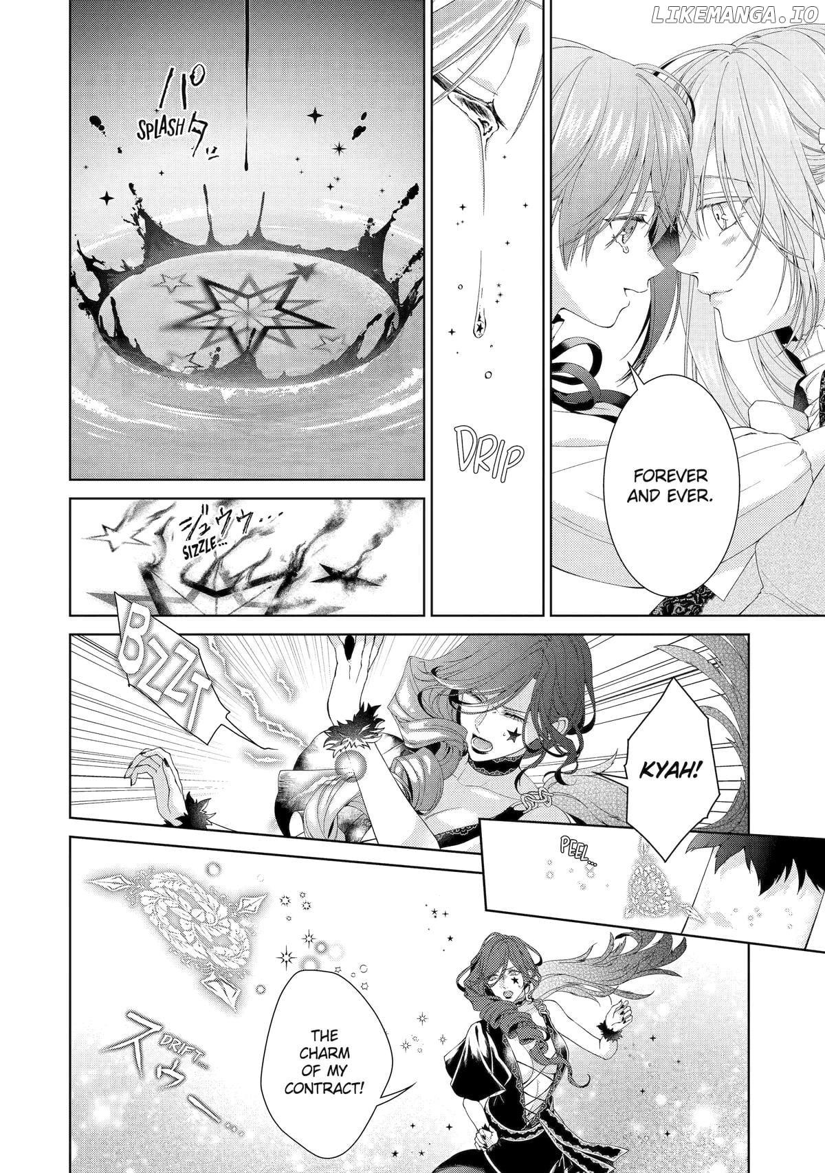 The Villainess’s Guide to (Not) Falling in Love Chapter 23 - page 31