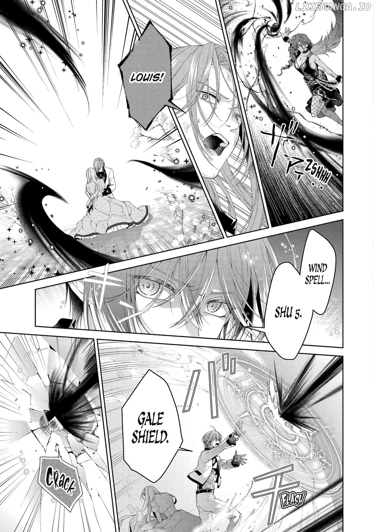 The Villainess’s Guide to (Not) Falling in Love Chapter 23 - page 5
