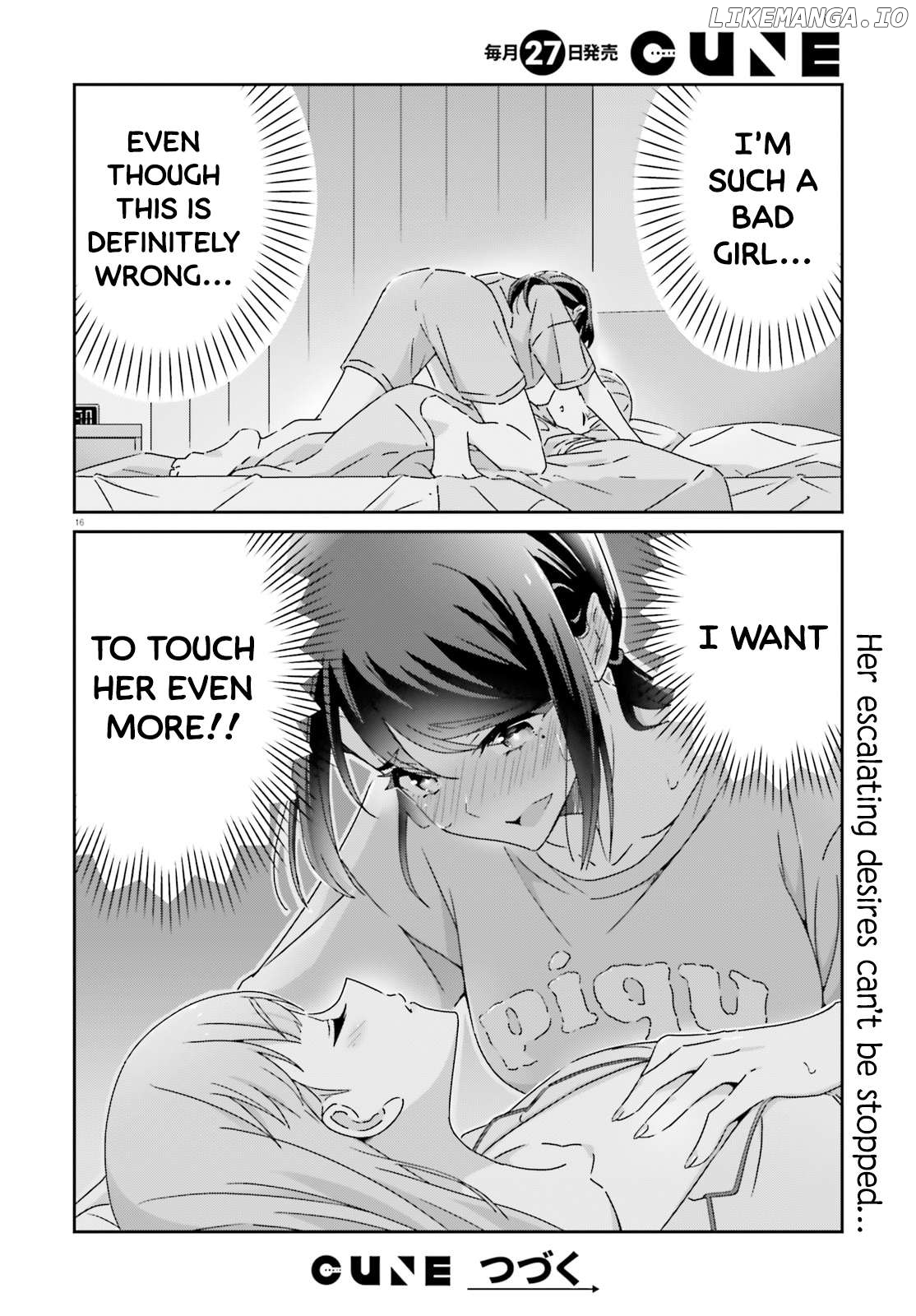 Dore Ga Koi Ka Ga Wakaranai Chapter 44 - page 16