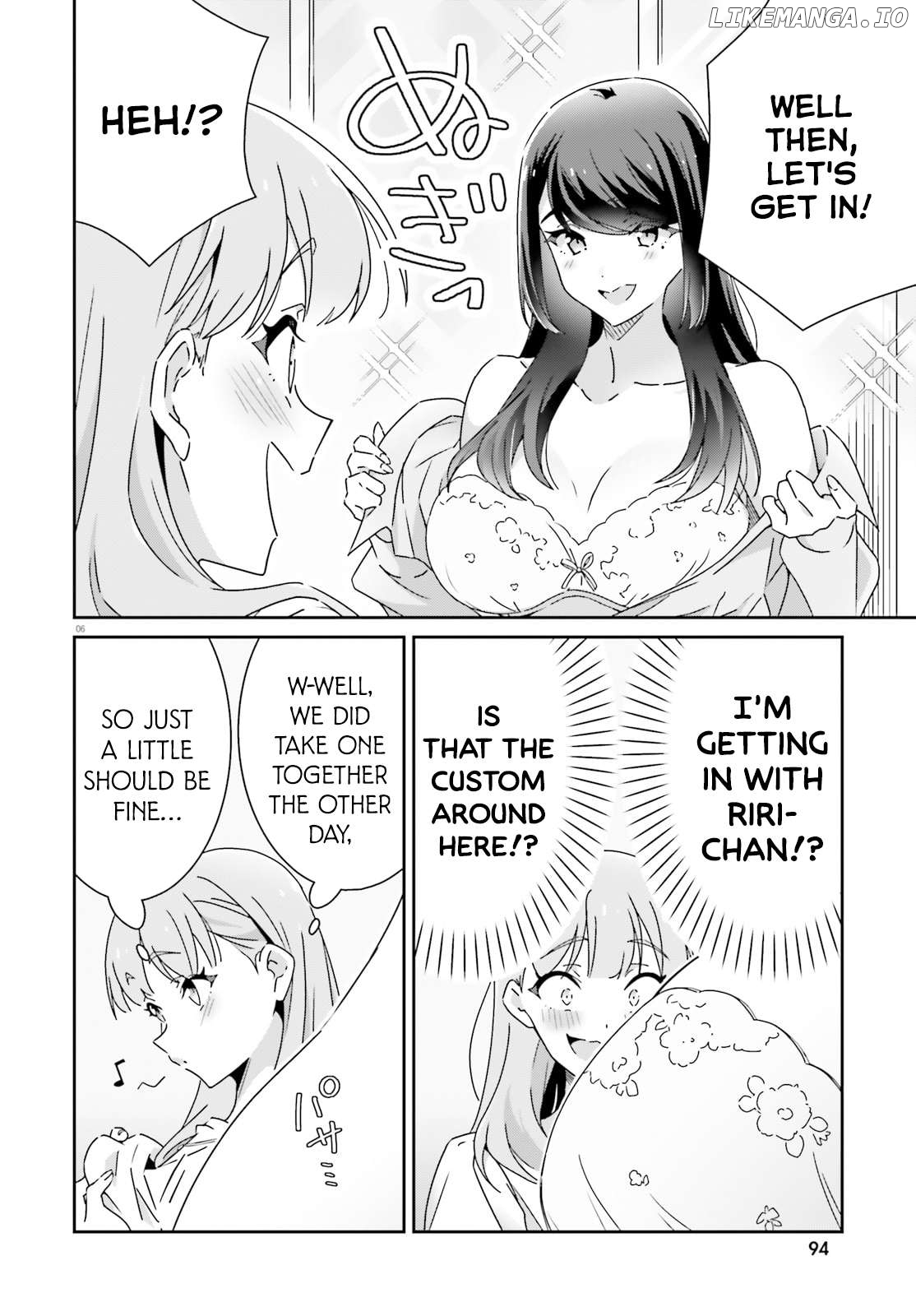 Dore Ga Koi Ka Ga Wakaranai Chapter 44 - page 6