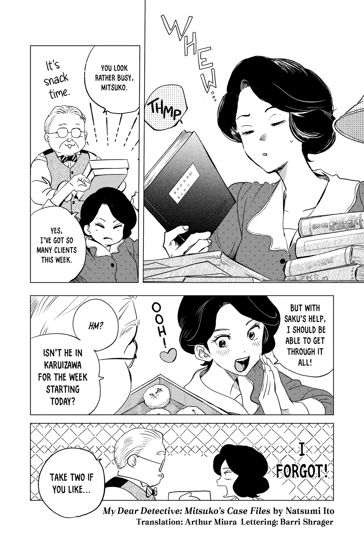 Kimi Wa Nazotoki No Ma Cherie Chapter 37 - page 1