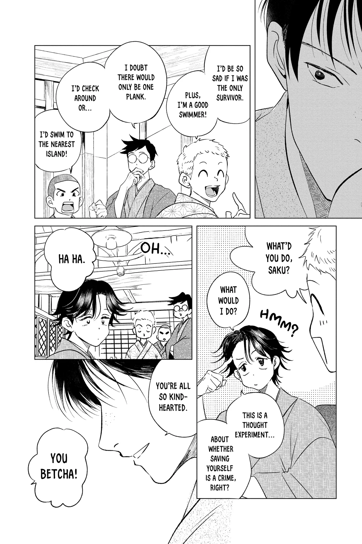 Kimi Wa Nazotoki No Ma Cherie Chapter 37 - page 18