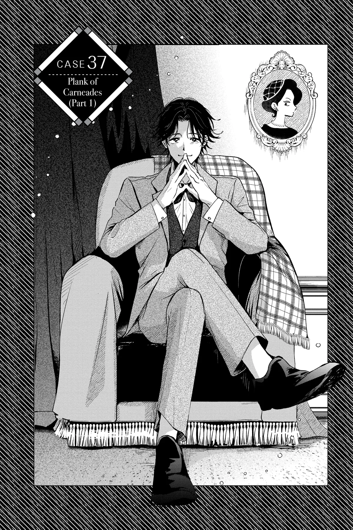 Kimi Wa Nazotoki No Ma Cherie Chapter 37 - page 2