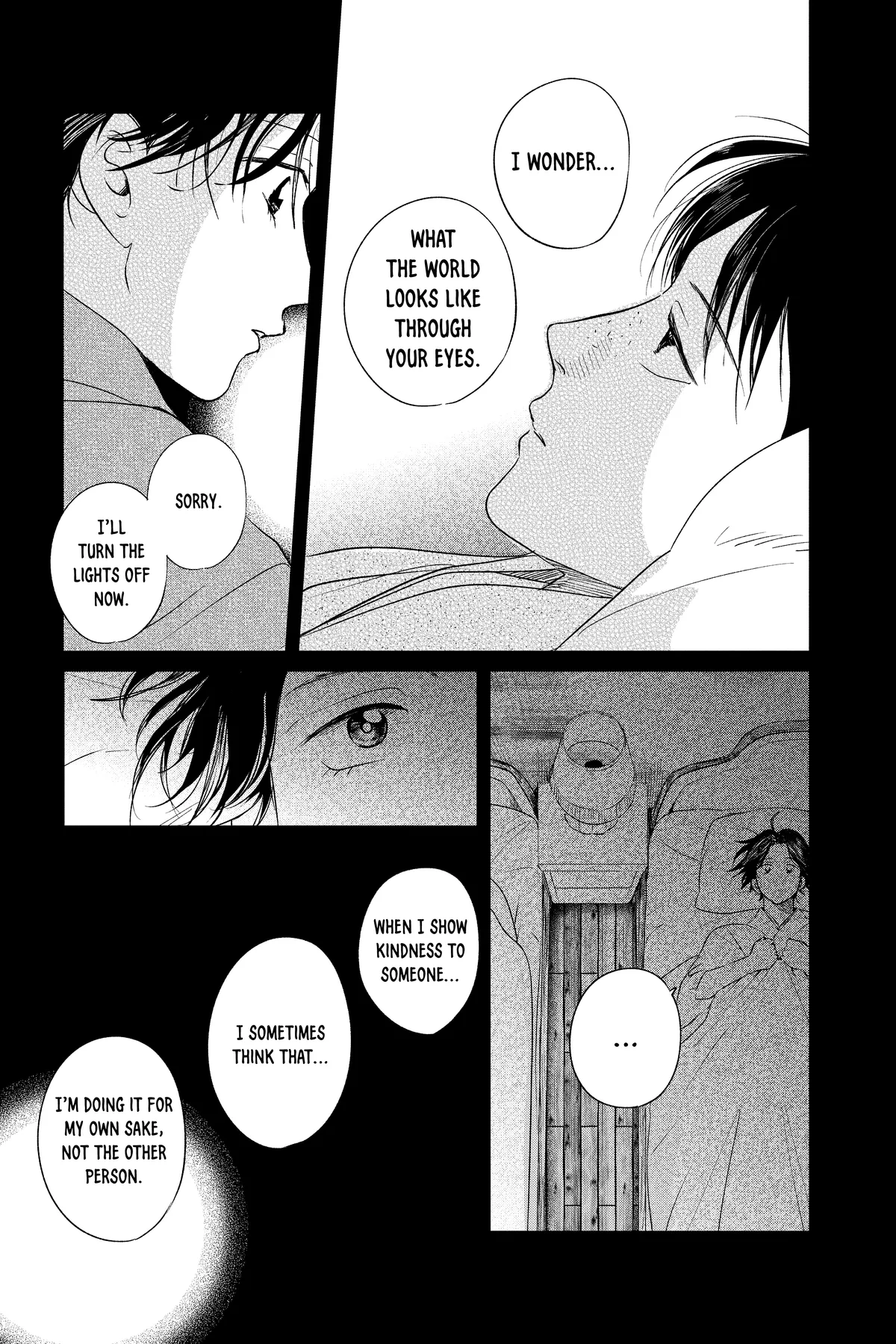 Kimi Wa Nazotoki No Ma Cherie Chapter 37 - page 23