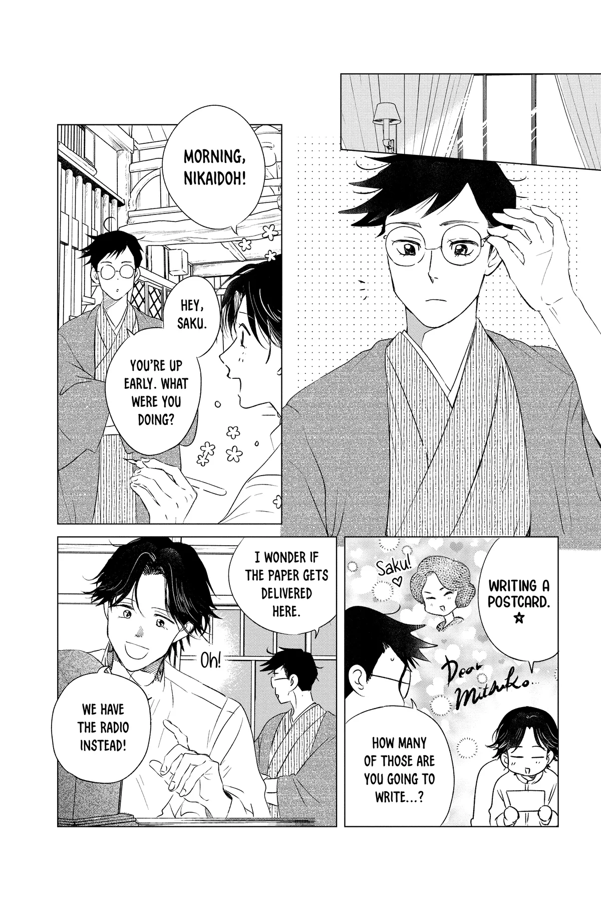 Kimi Wa Nazotoki No Ma Cherie Chapter 37 - page 28