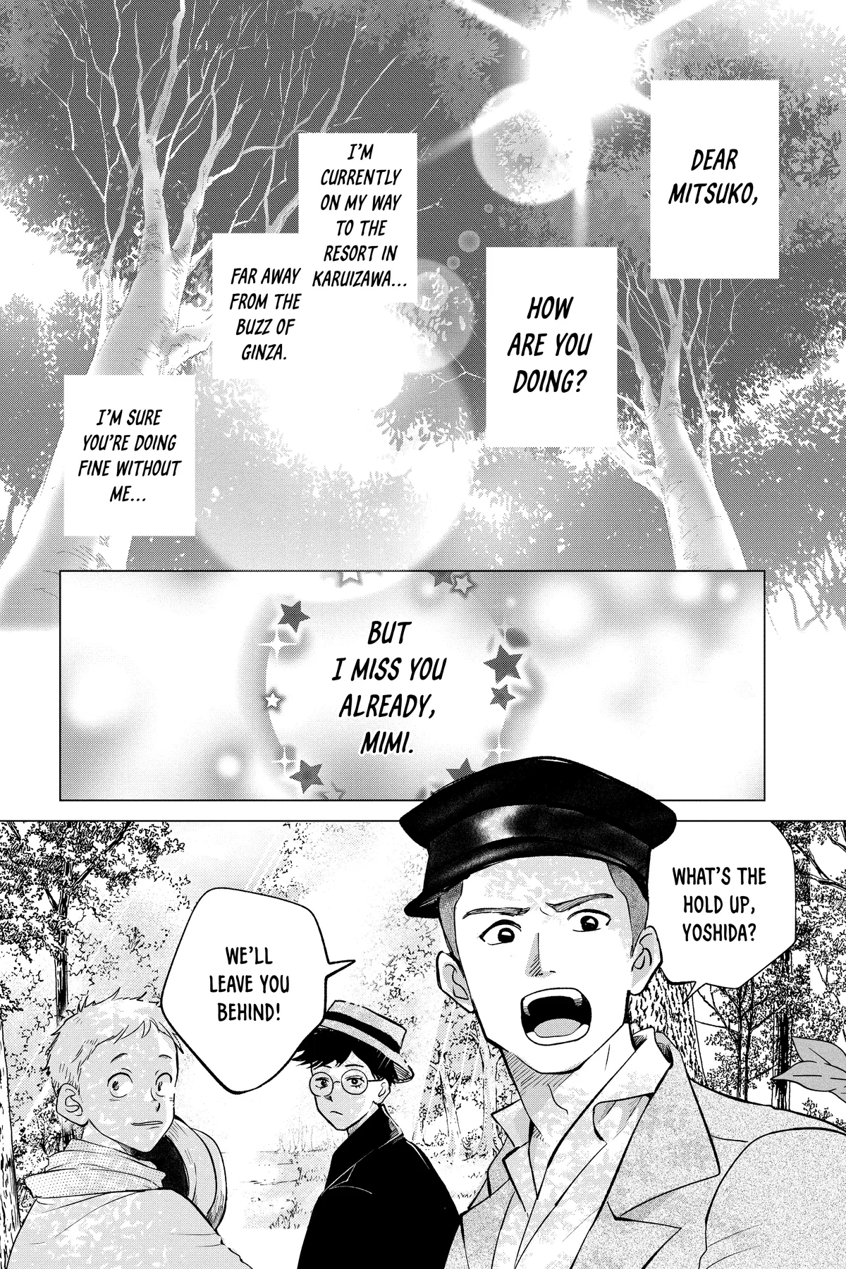 Kimi Wa Nazotoki No Ma Cherie Chapter 37 - page 3