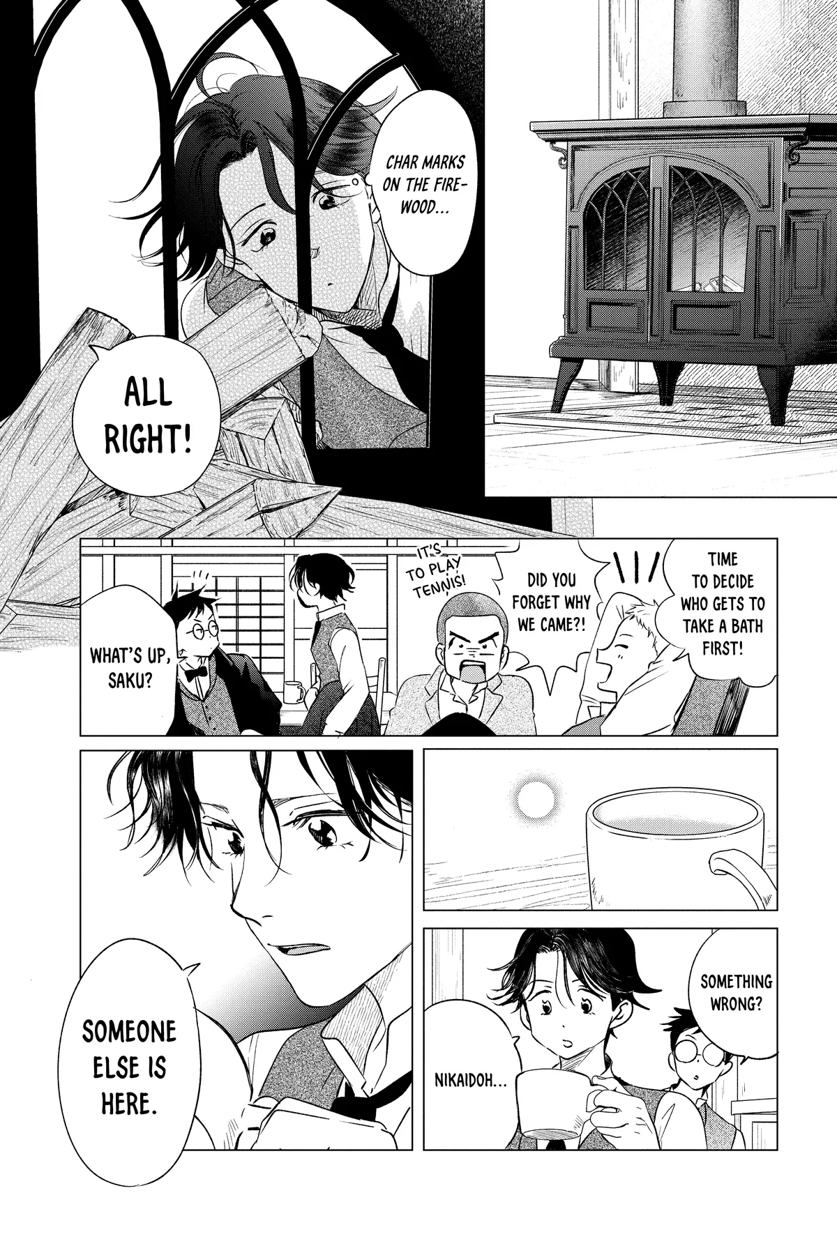 Kimi Wa Nazotoki No Ma Cherie Chapter 37 - page 6