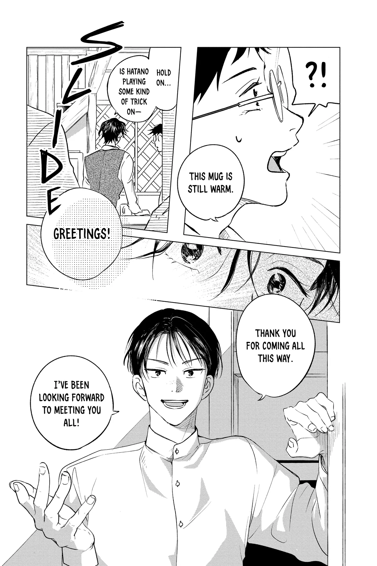 Kimi Wa Nazotoki No Ma Cherie Chapter 37 - page 7