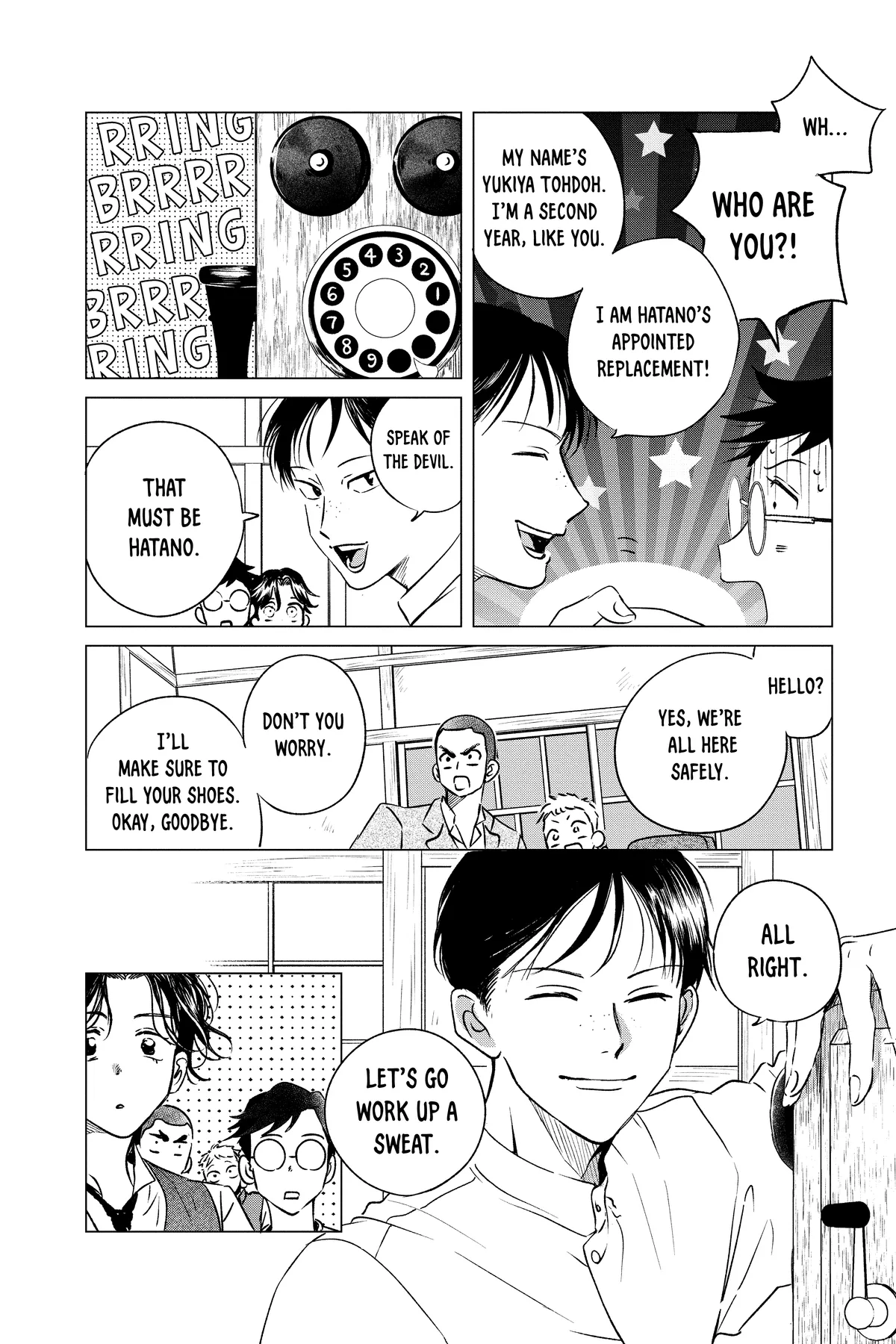 Kimi Wa Nazotoki No Ma Cherie Chapter 37 - page 8