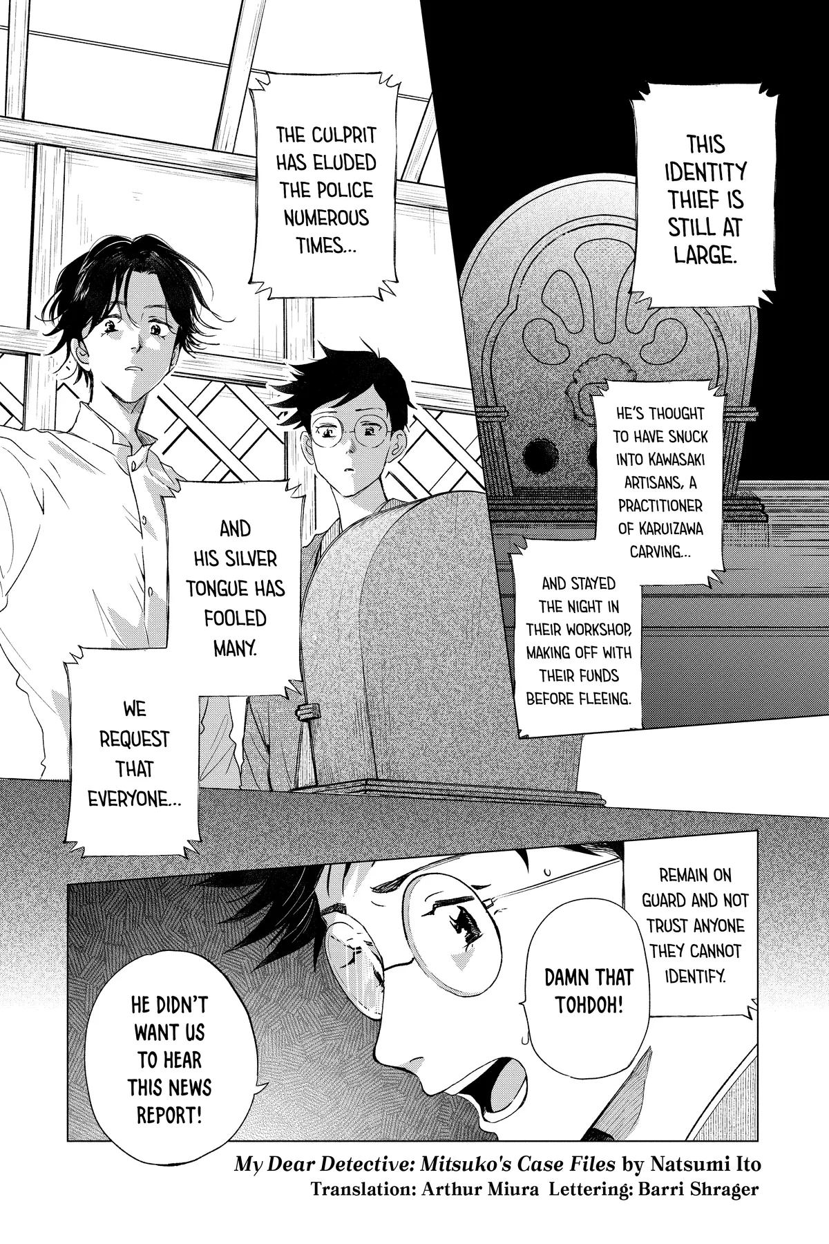 Kimi Wa Nazotoki No Ma Cherie Chapter 38 - page 1