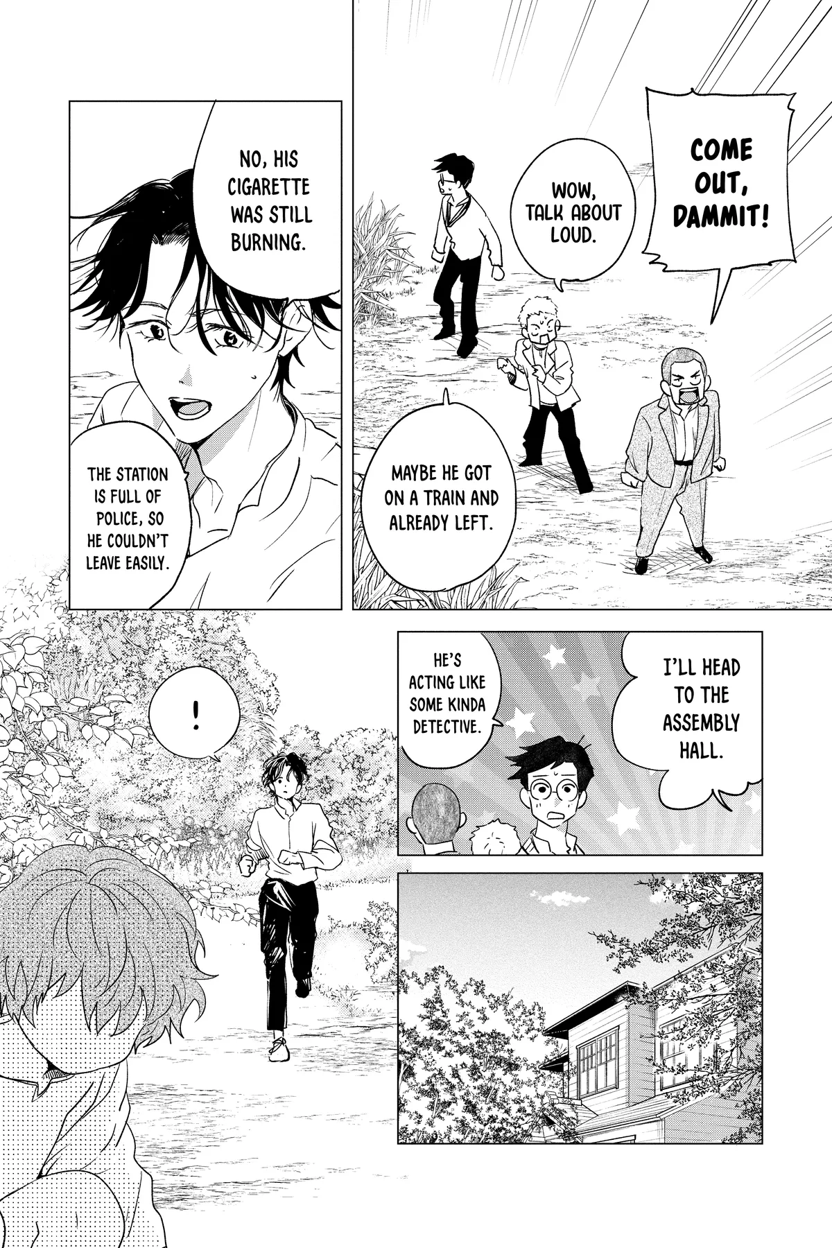 Kimi Wa Nazotoki No Ma Cherie Chapter 38 - page 14