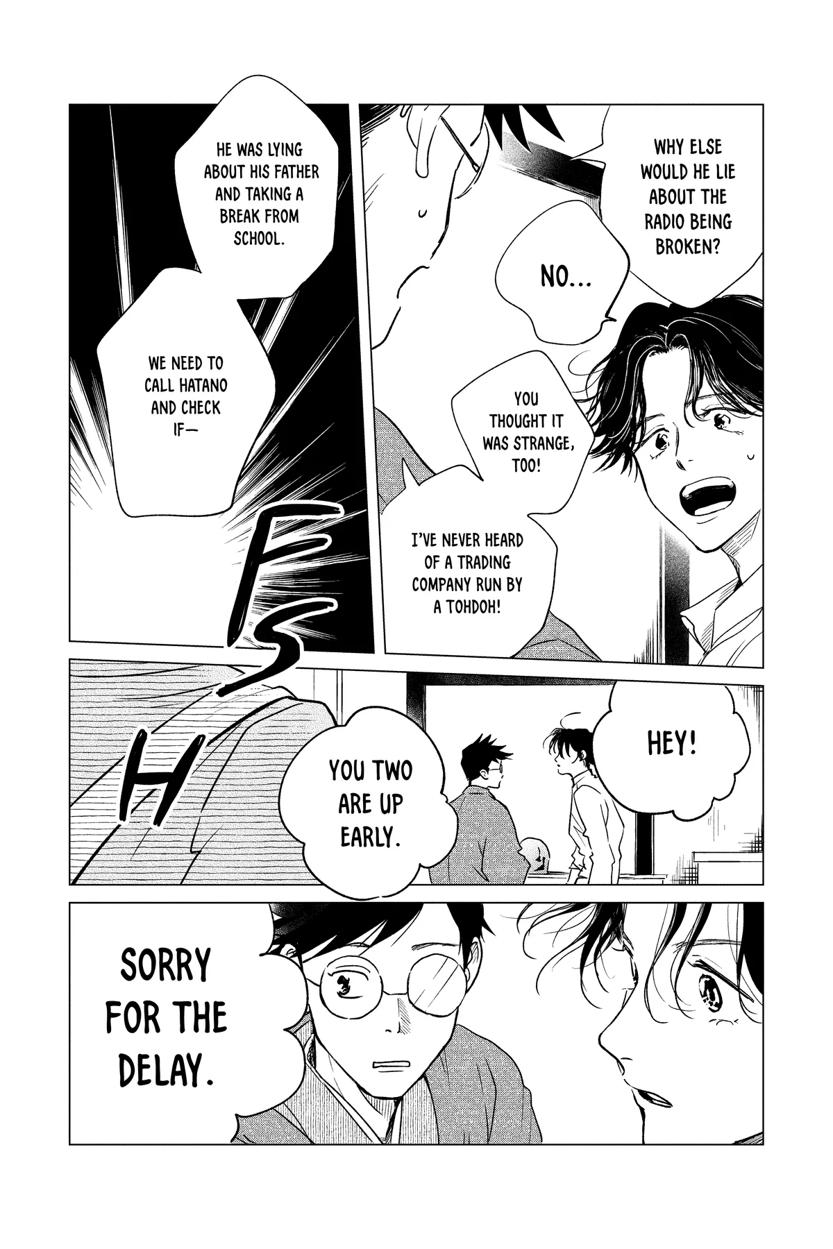 Kimi Wa Nazotoki No Ma Cherie Chapter 38 - page 2